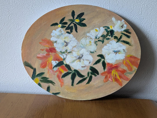 アザレア - FROM ARTIST