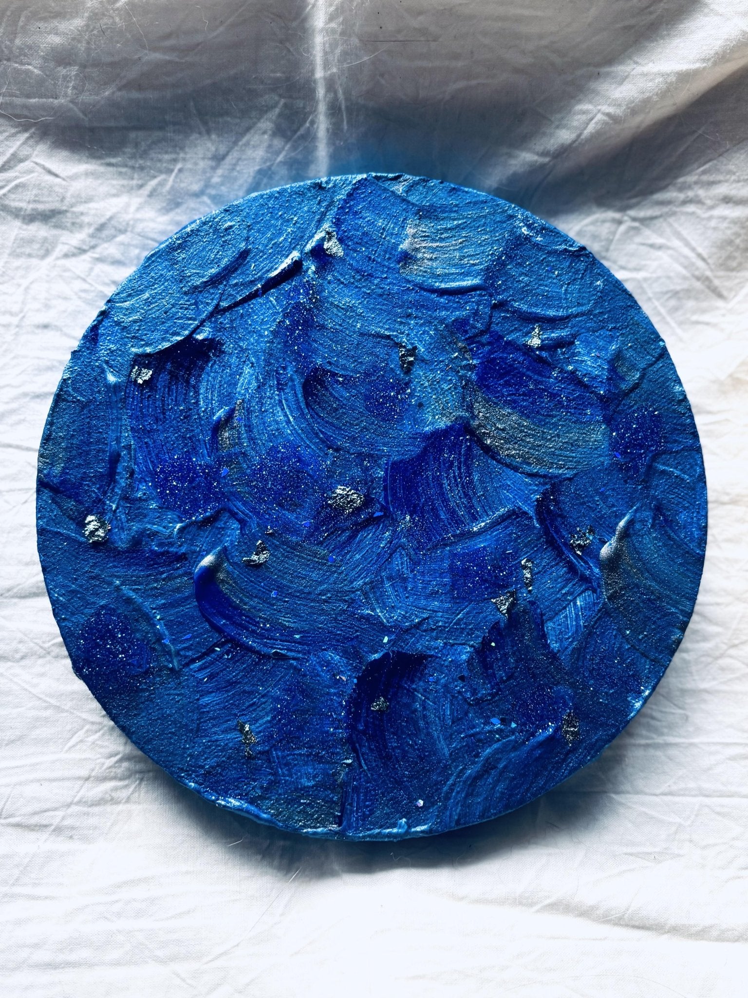 青月 - FROM ARTIST