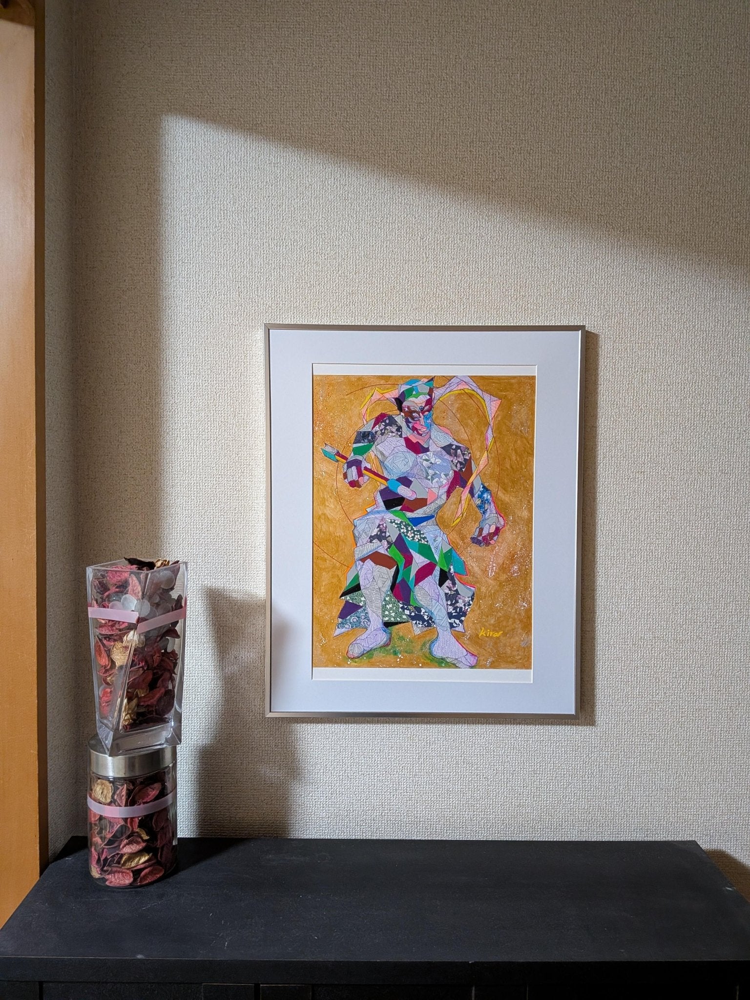 守護者 - FROM ARTIST