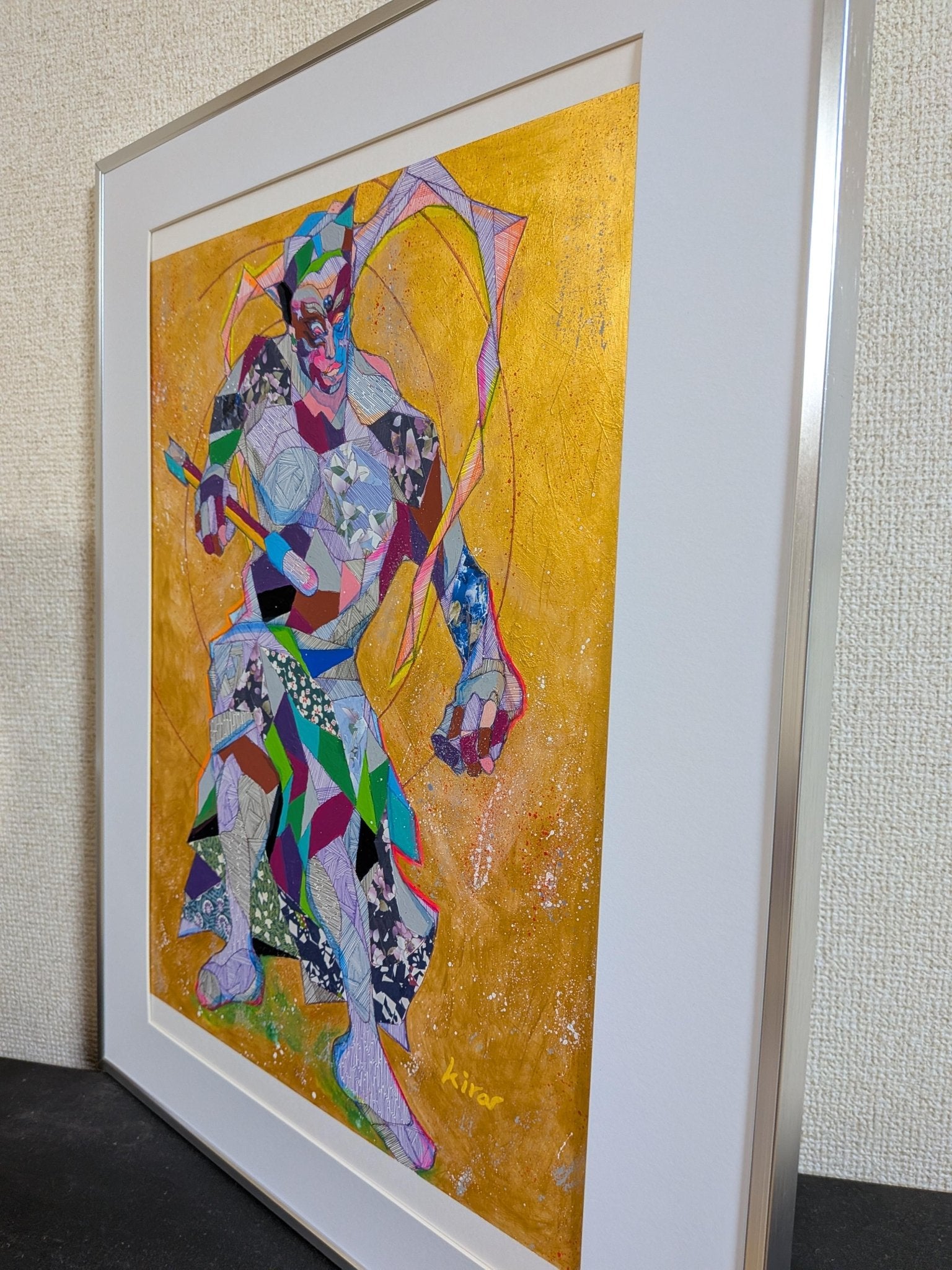 守護者 - FROM ARTIST