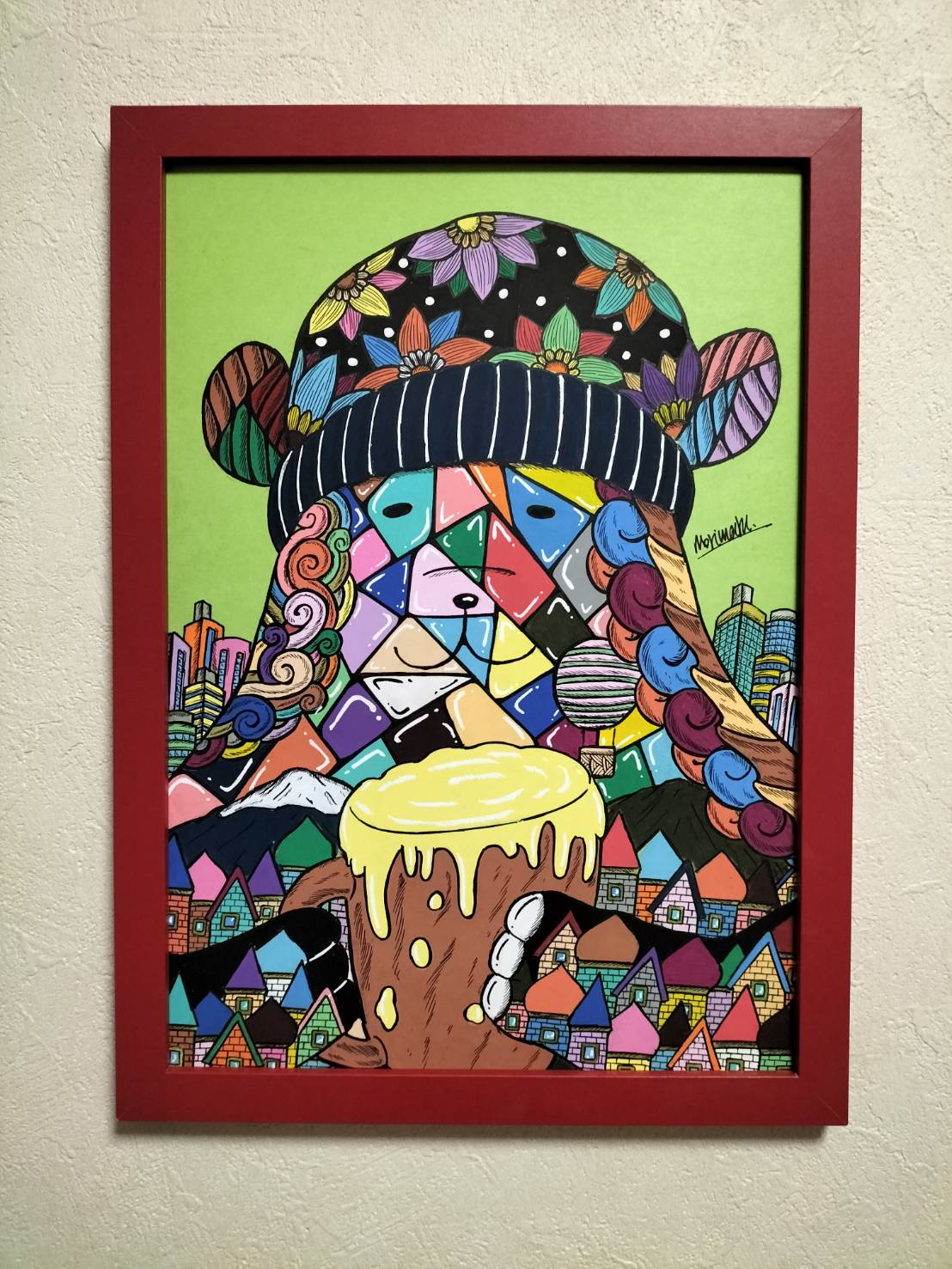 優しい熊 - FROM ARTIST