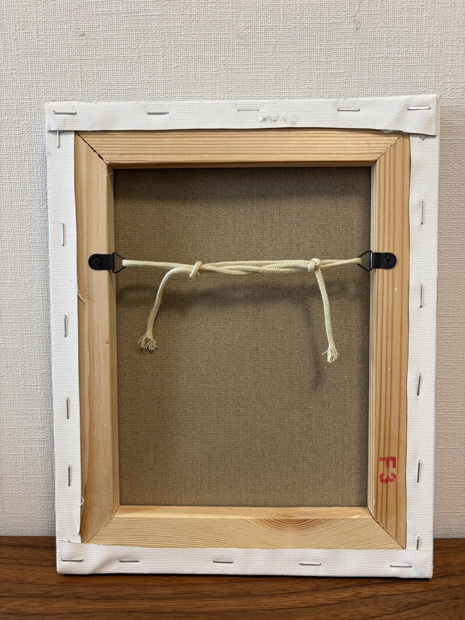 帰り道 - FROM ARTIST