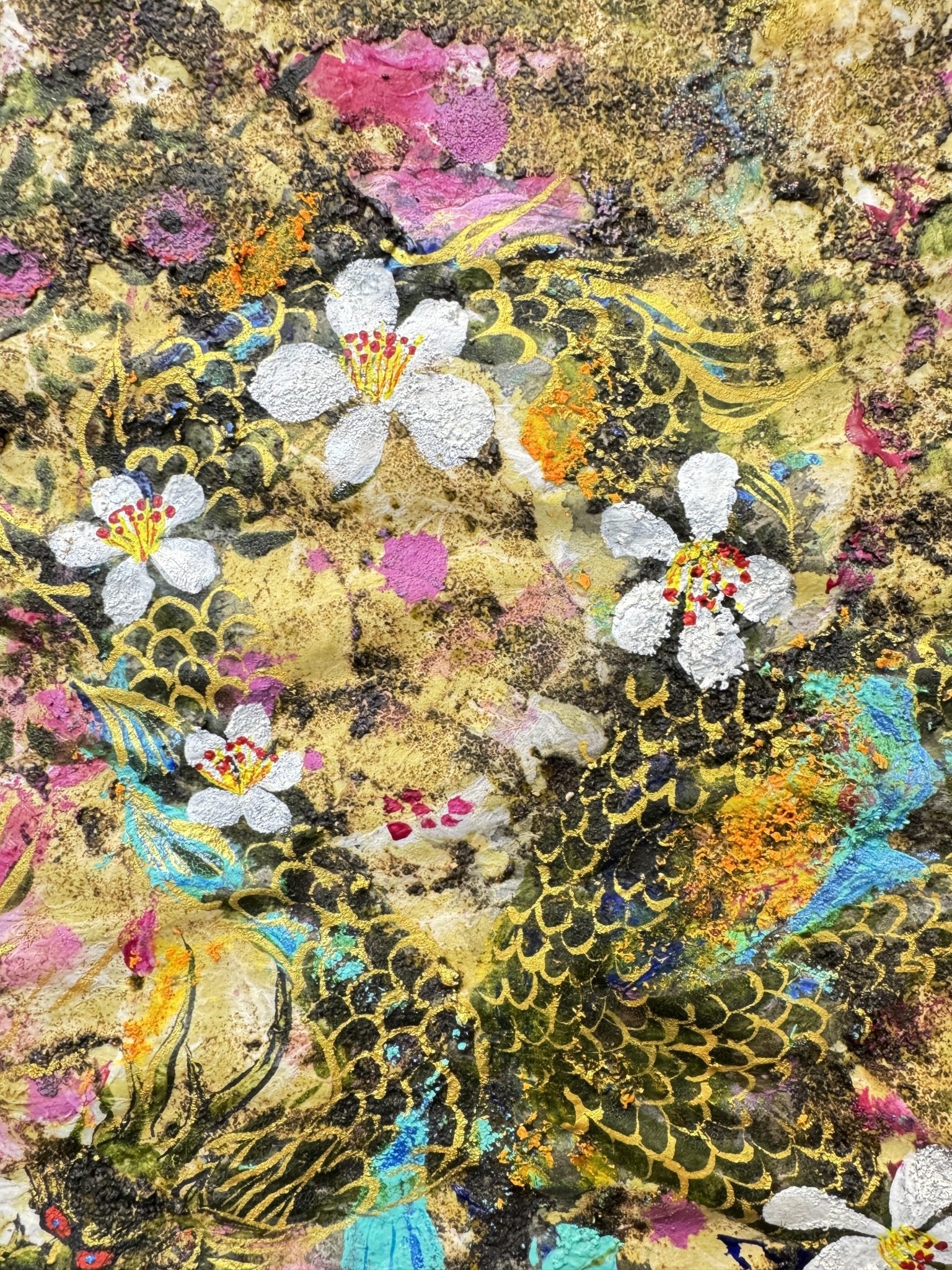 懐柔安撫 - FROM ARTIST
