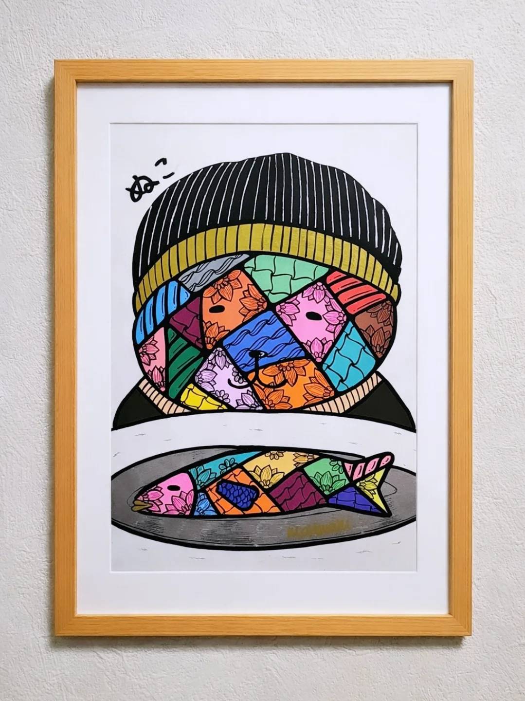 好物 - FROM ARTIST