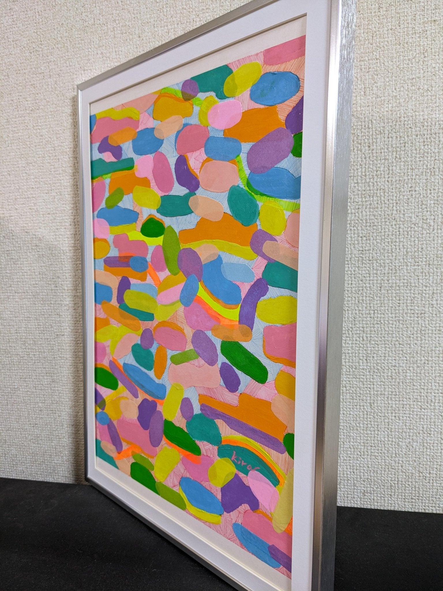 芽吹き - FROM ARTIST