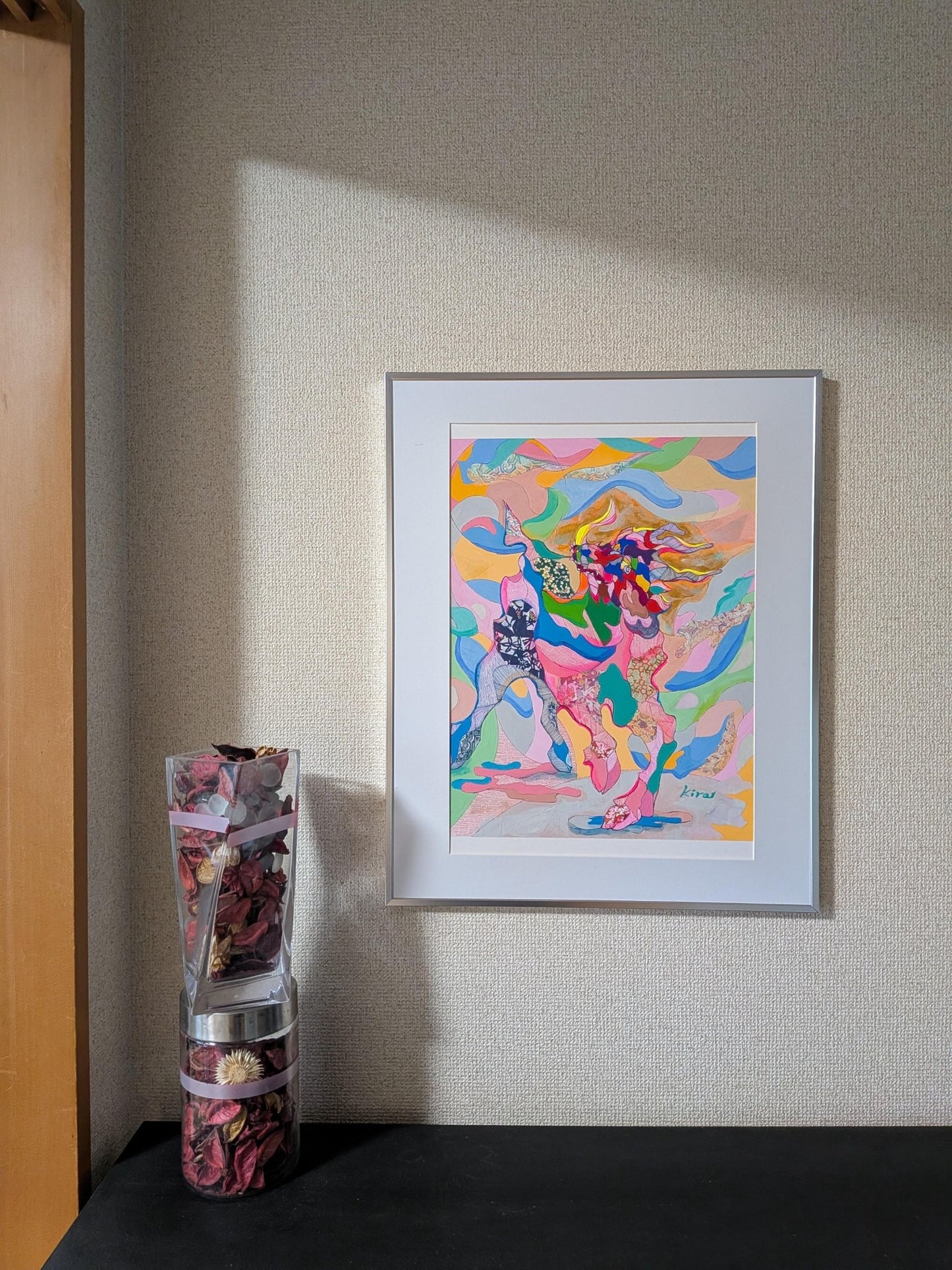 彩層の麒麟 - FROM ARTIST