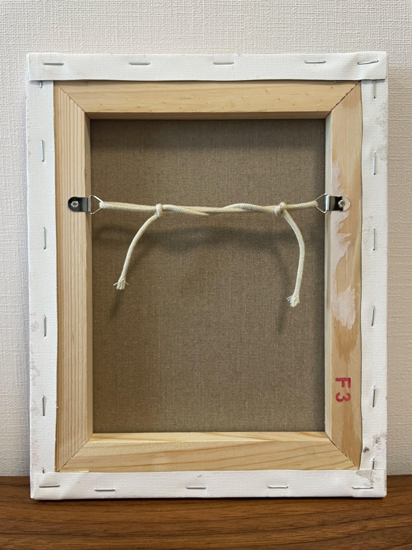 マグノリア - FROM ARTIST