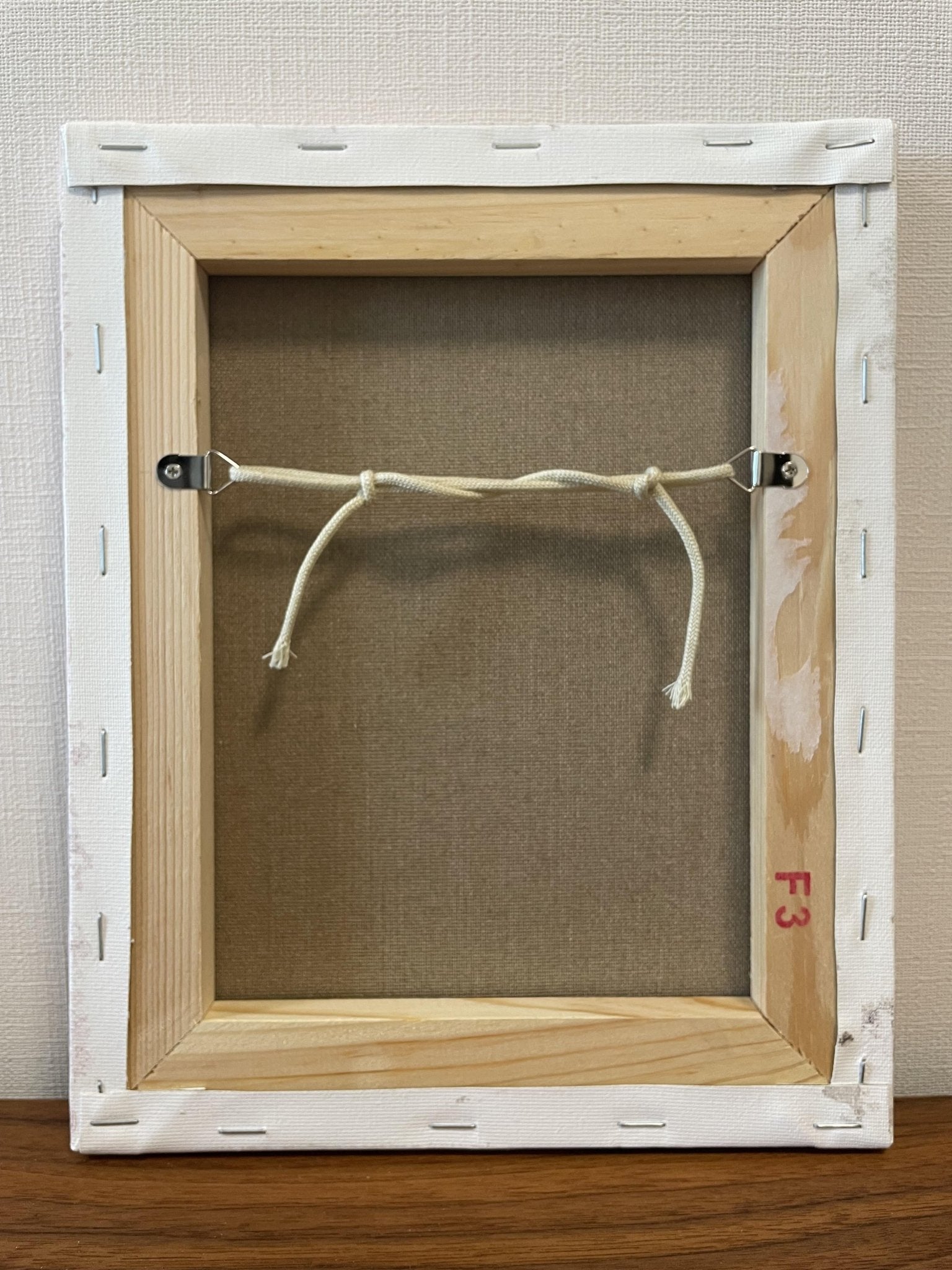 マグノリア - FROM ARTIST