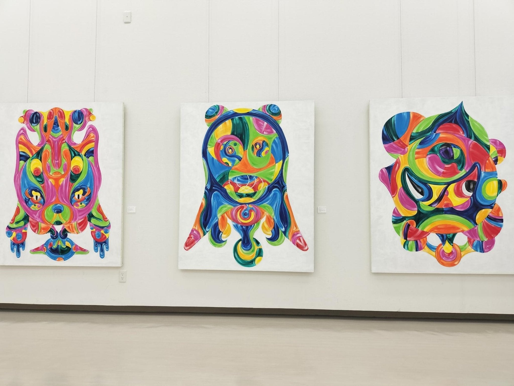 天之御中主神（アメノミナカヌシ）の魂 – FROM ARTIST