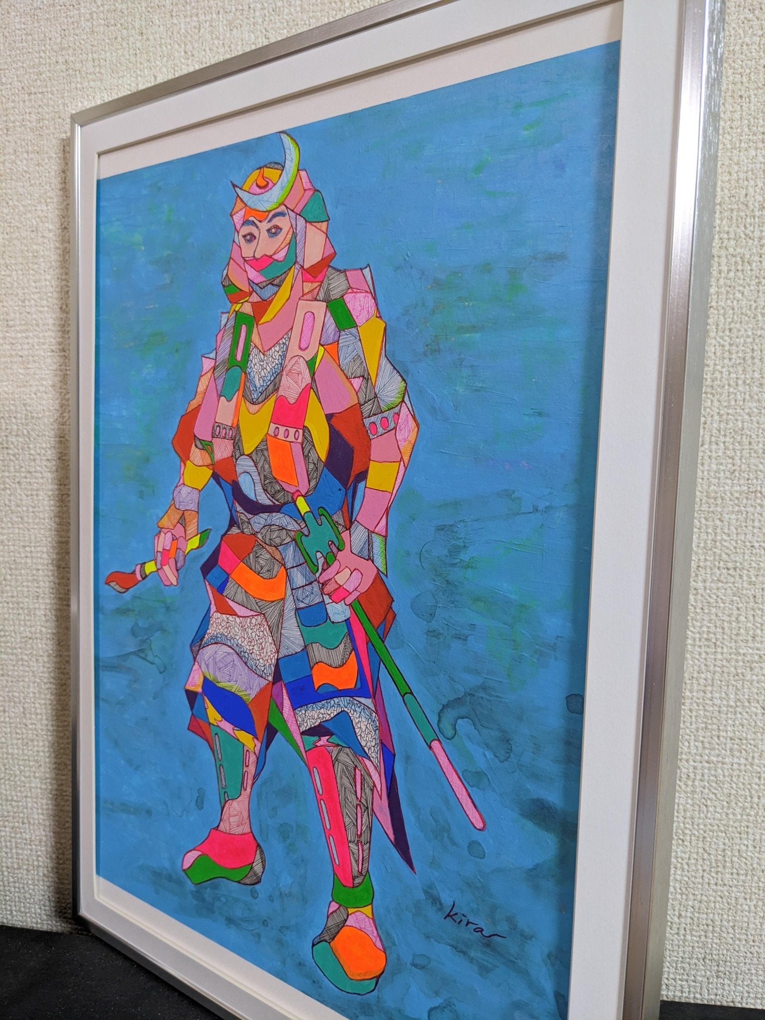 若侍 - FROM ARTIST