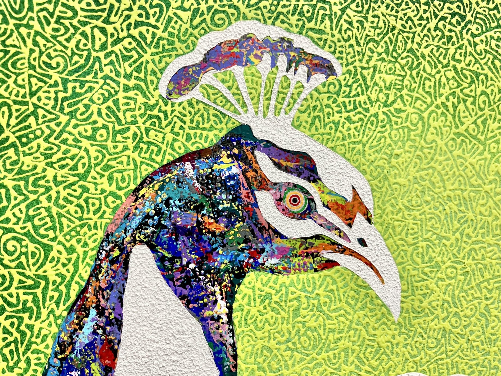 精悍な佇まい - FROM ARTIST