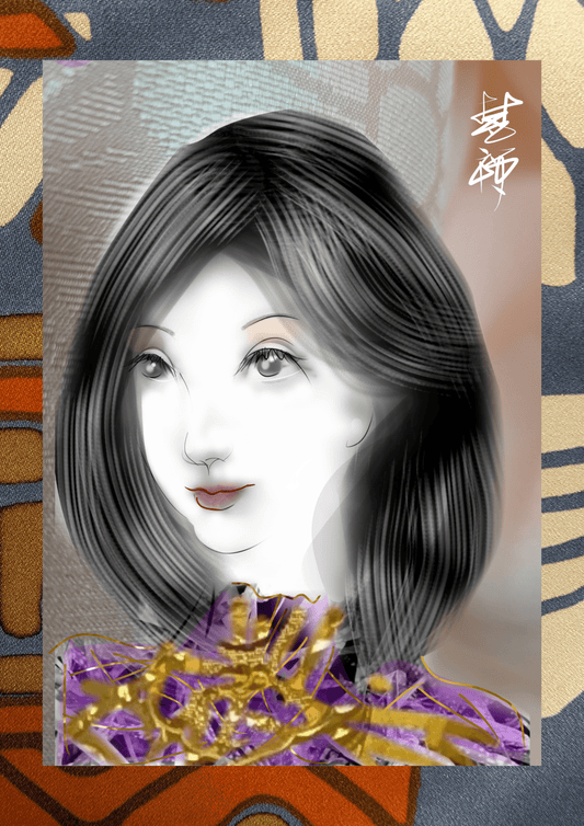 装い - FROM ARTIST