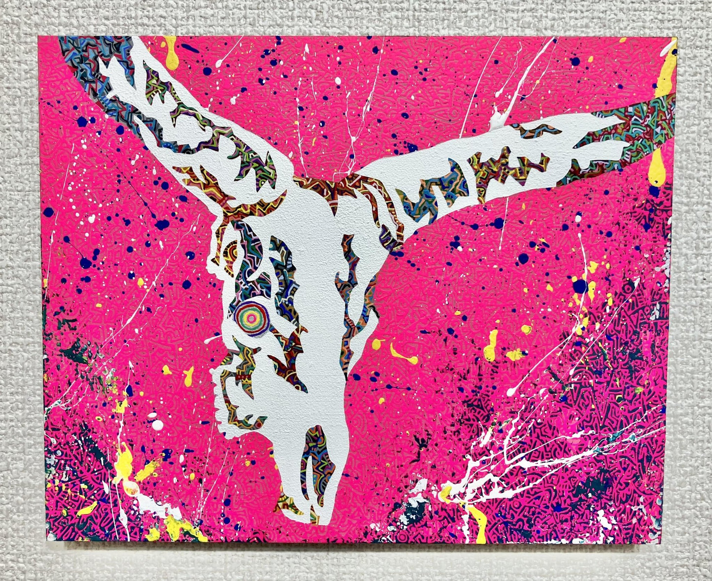 爆ぜる - FROM ARTIST