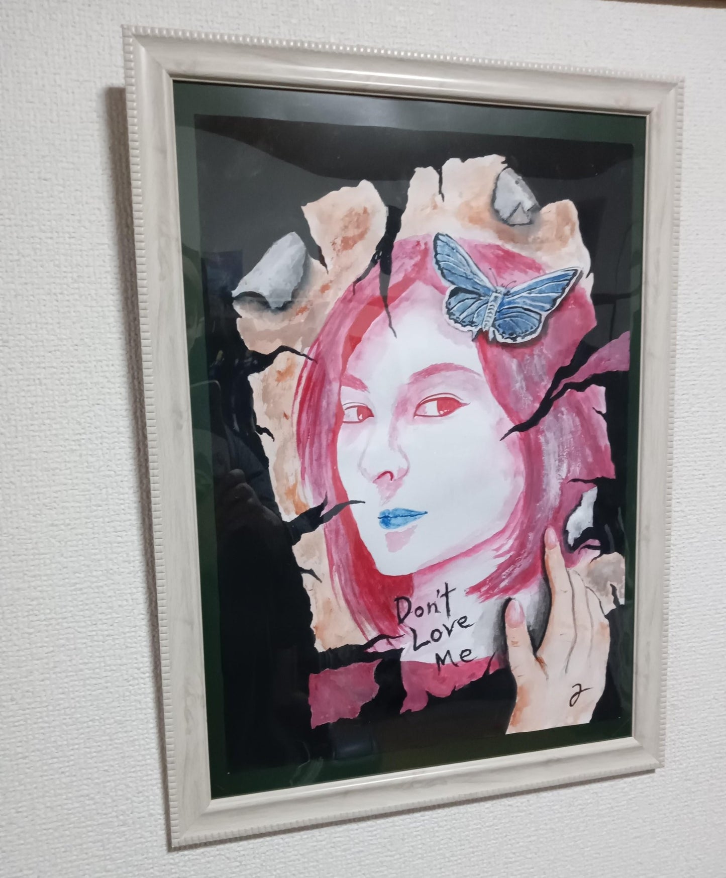 壊れた愛の女 - FROM ARTIST