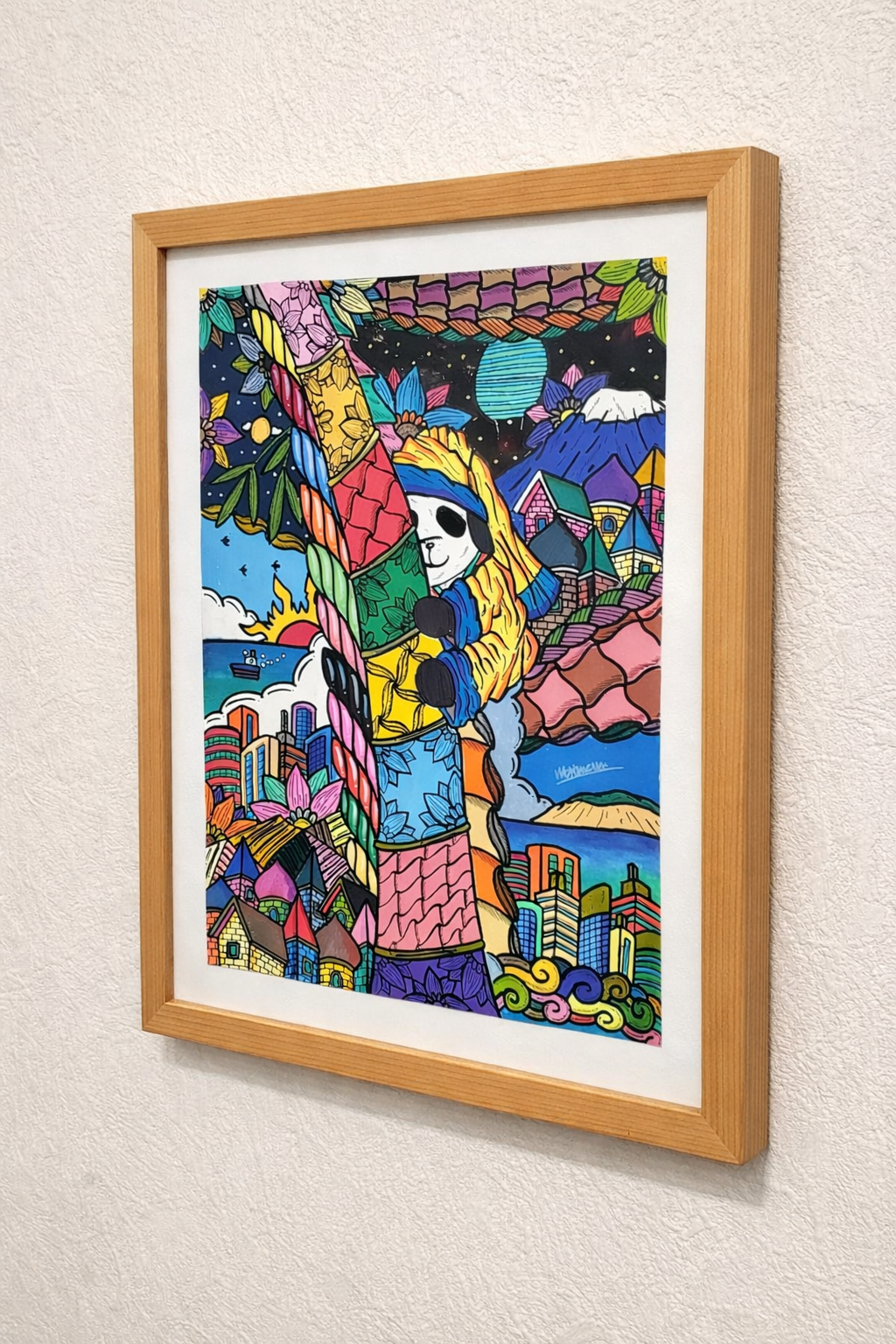 最後のチャンス - FROM ARTIST