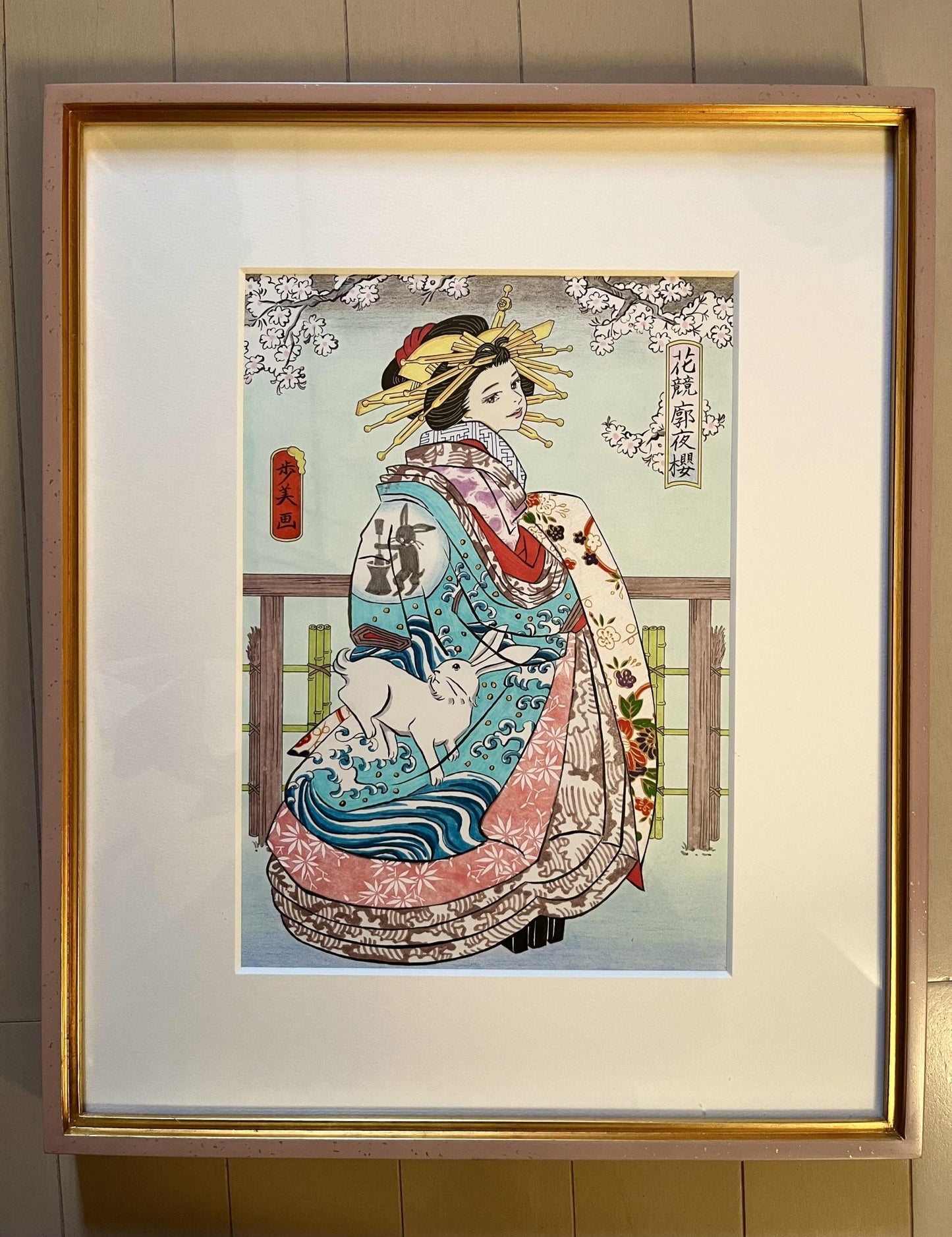 夜桜に出づる月うさぎ - FROM ARTIST