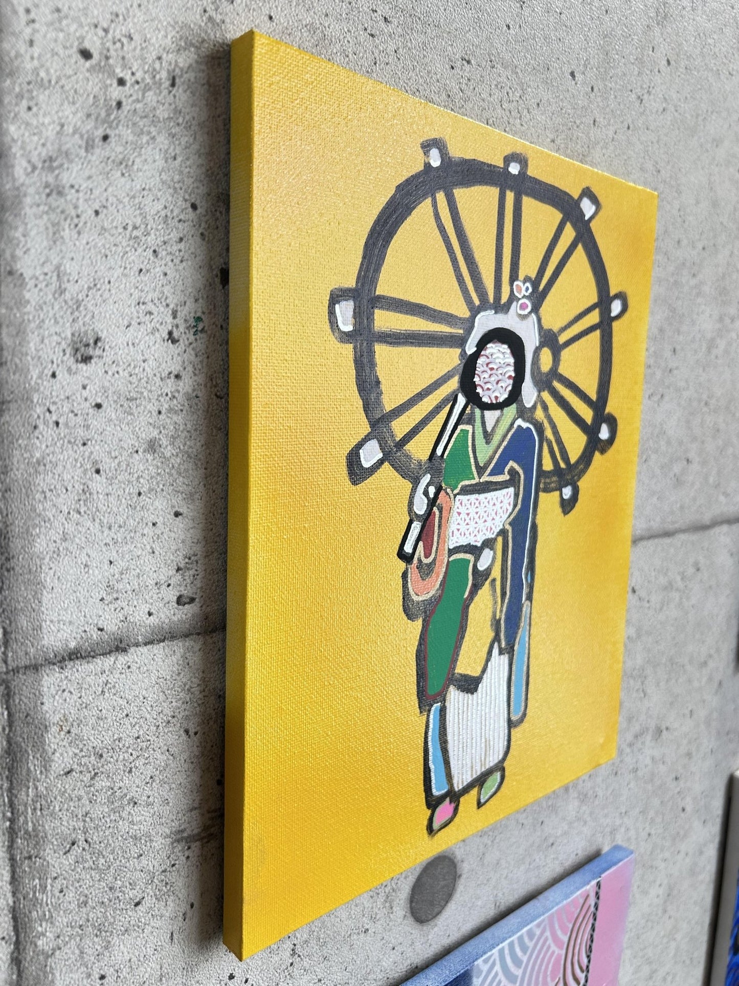 舞妓 - FROM ARTIST