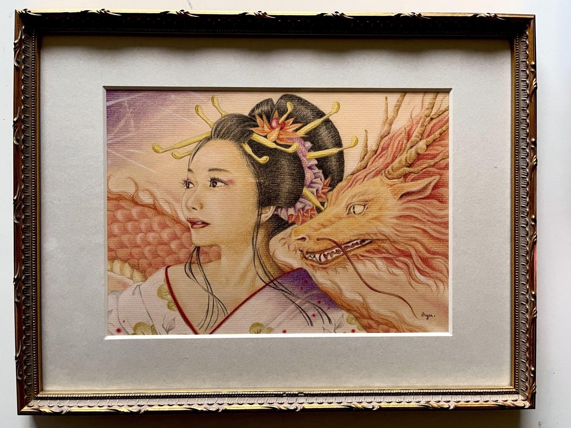 赤龍　夢の向かう先 - FROM ARTIST