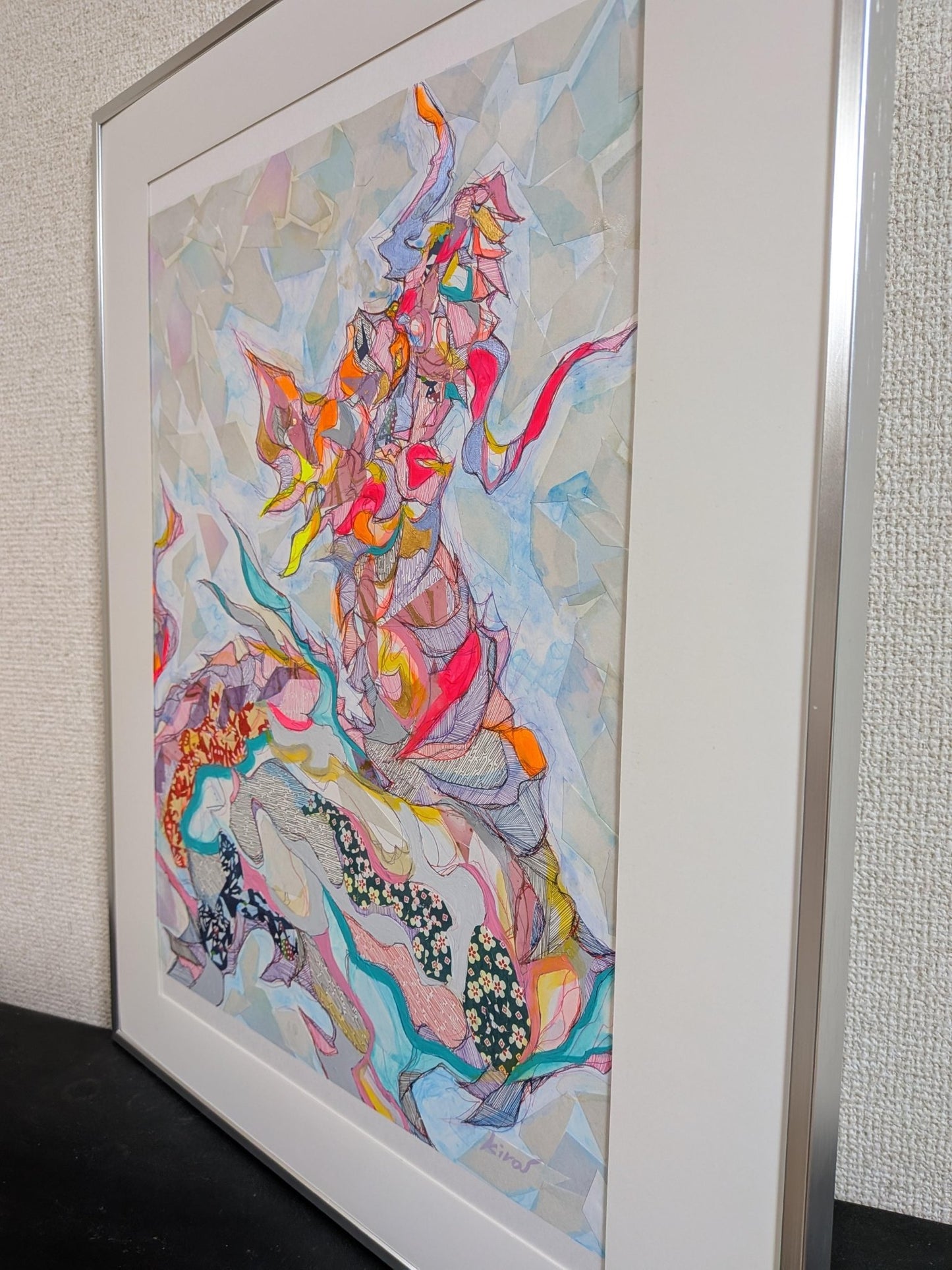 輪郭以前 - FROM ARTIST