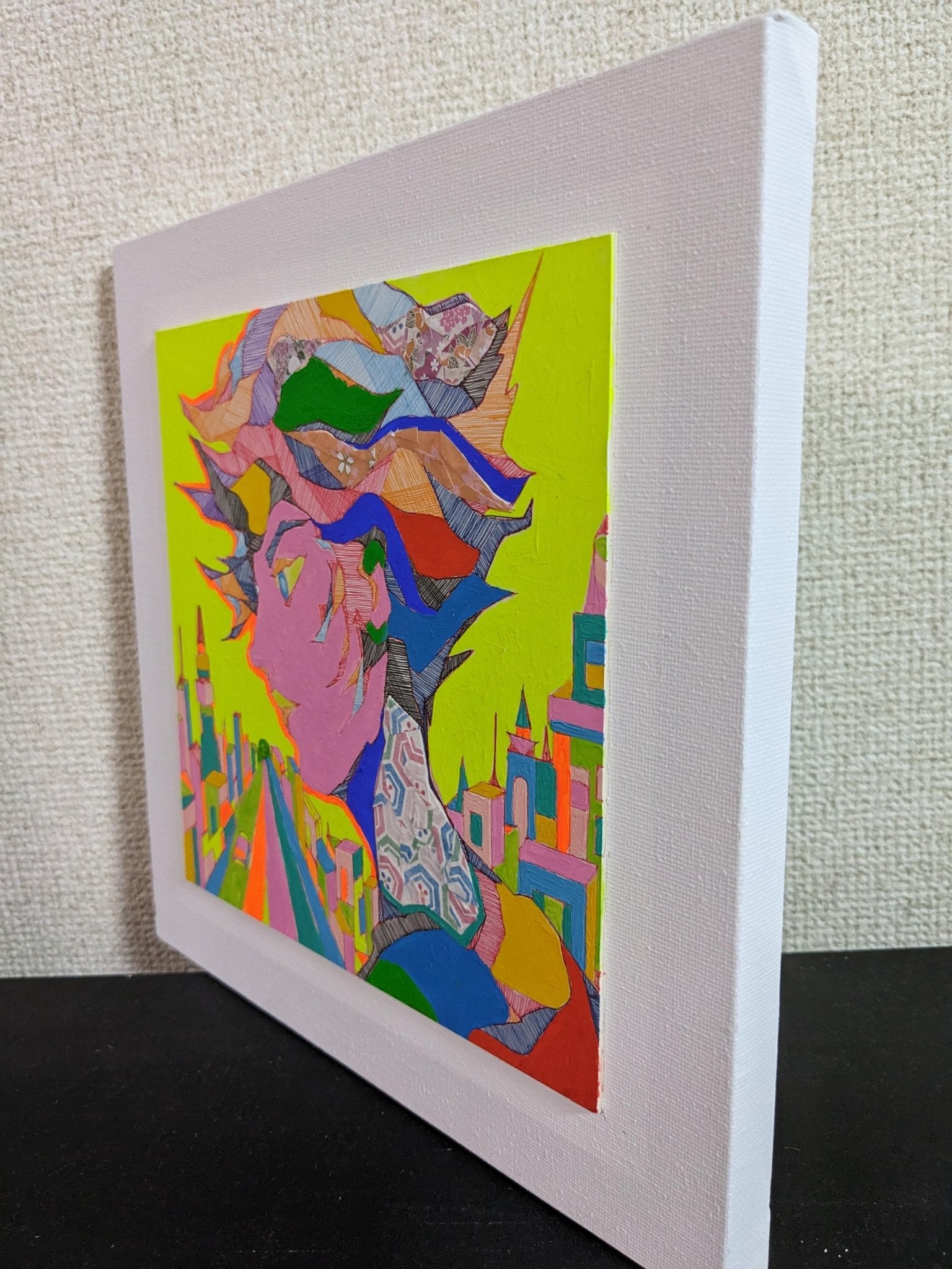 黄色い街 - FROM ARTIST