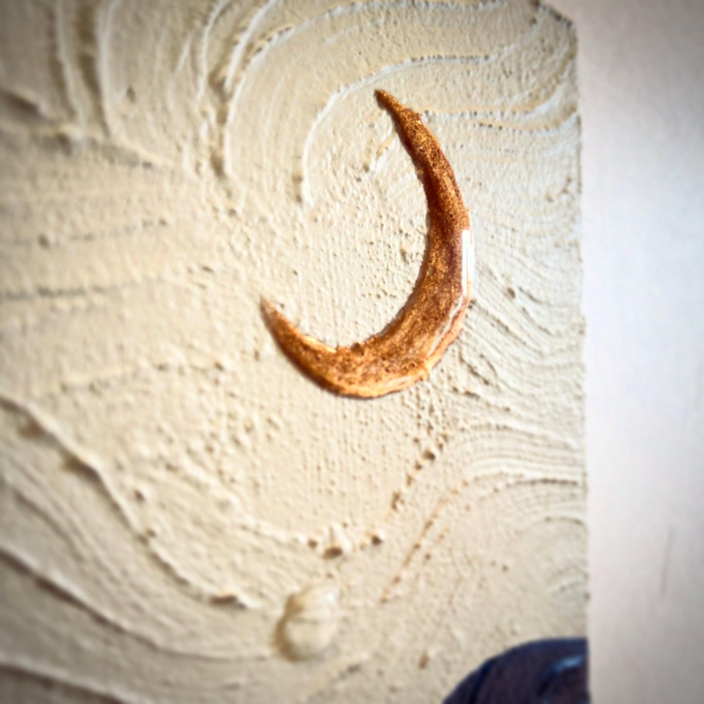 月のまどろみ - FROM ARTIST