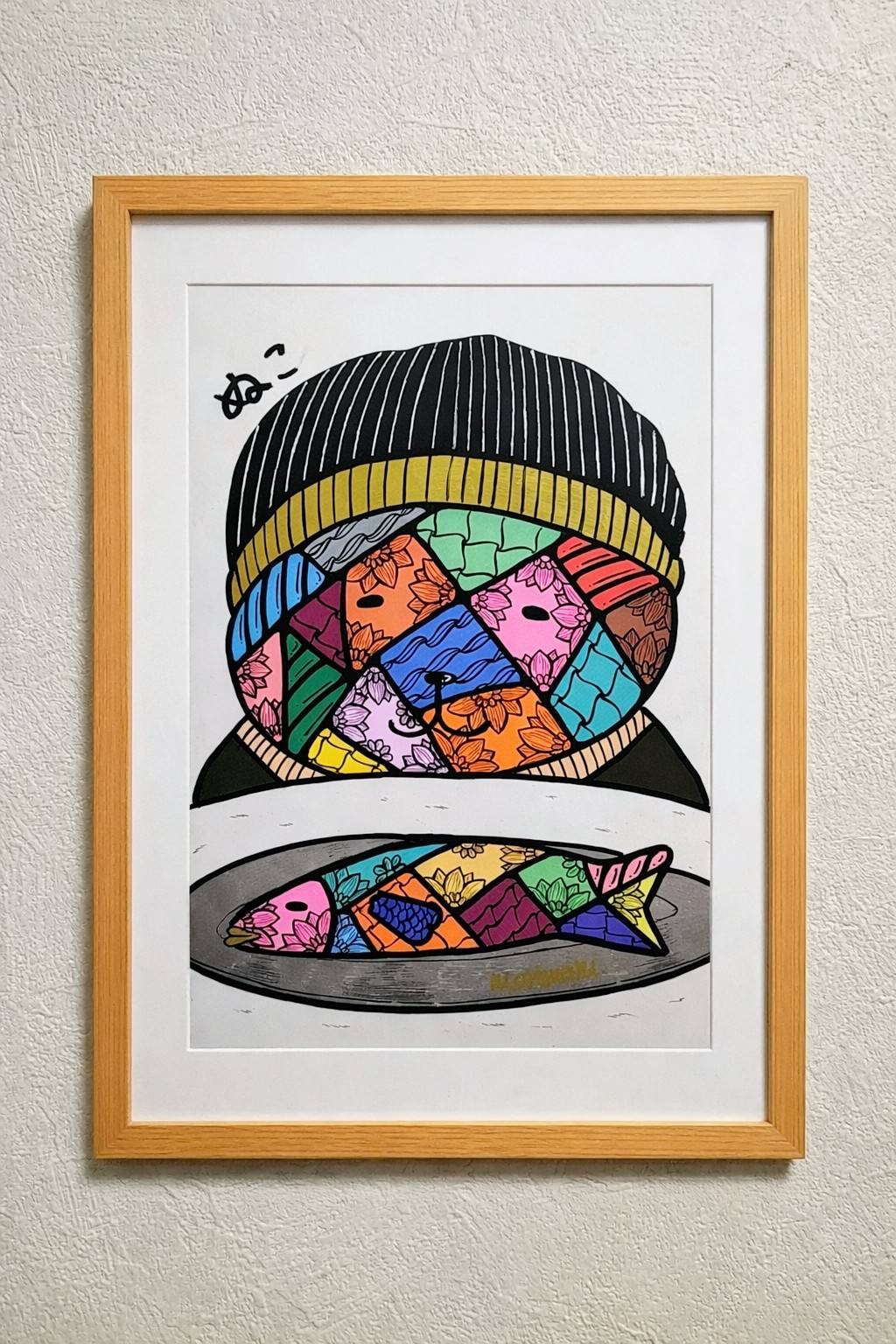 好物 - FROM ARTIST