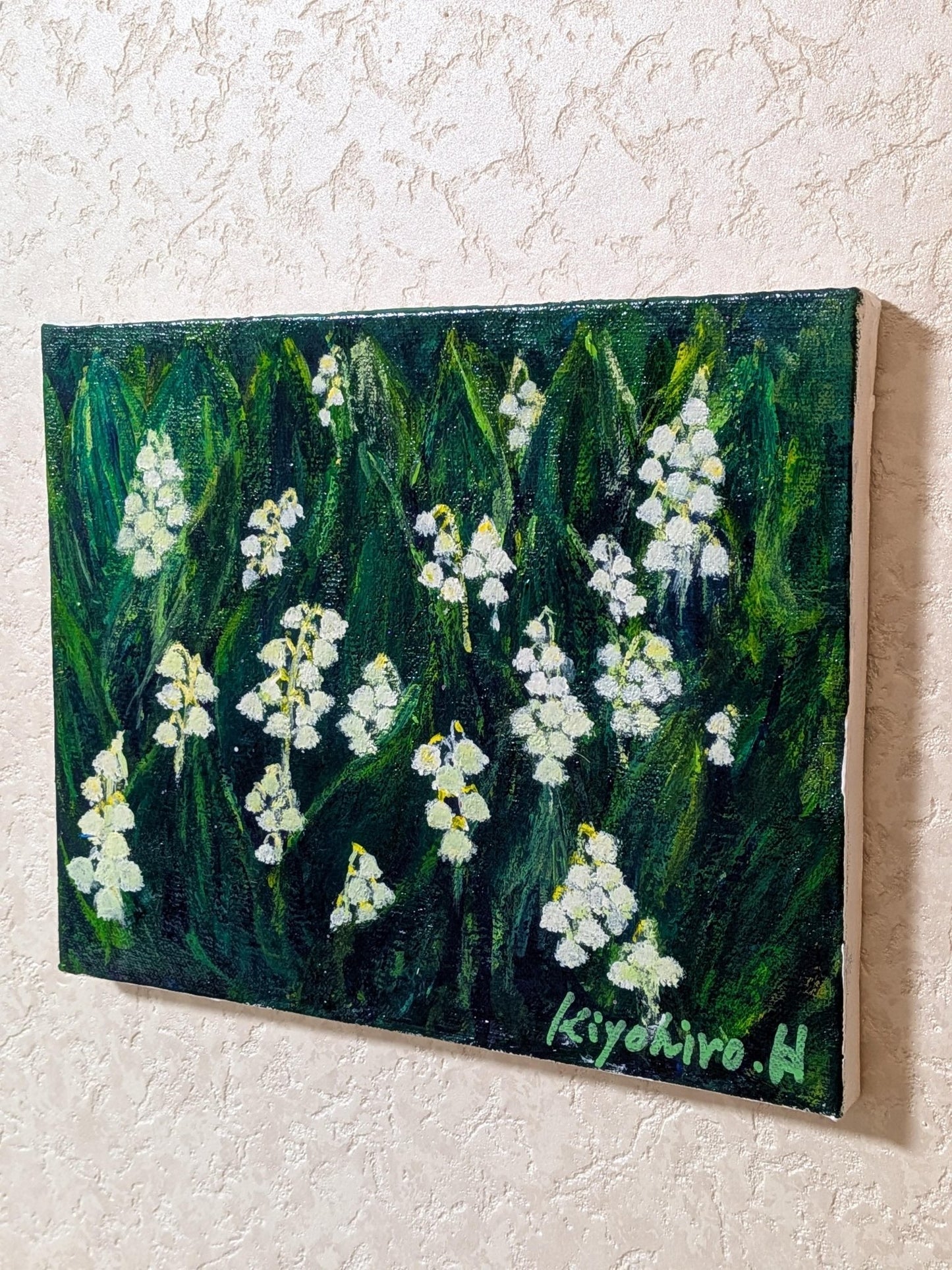 鈴蘭 - FROM ARTIST