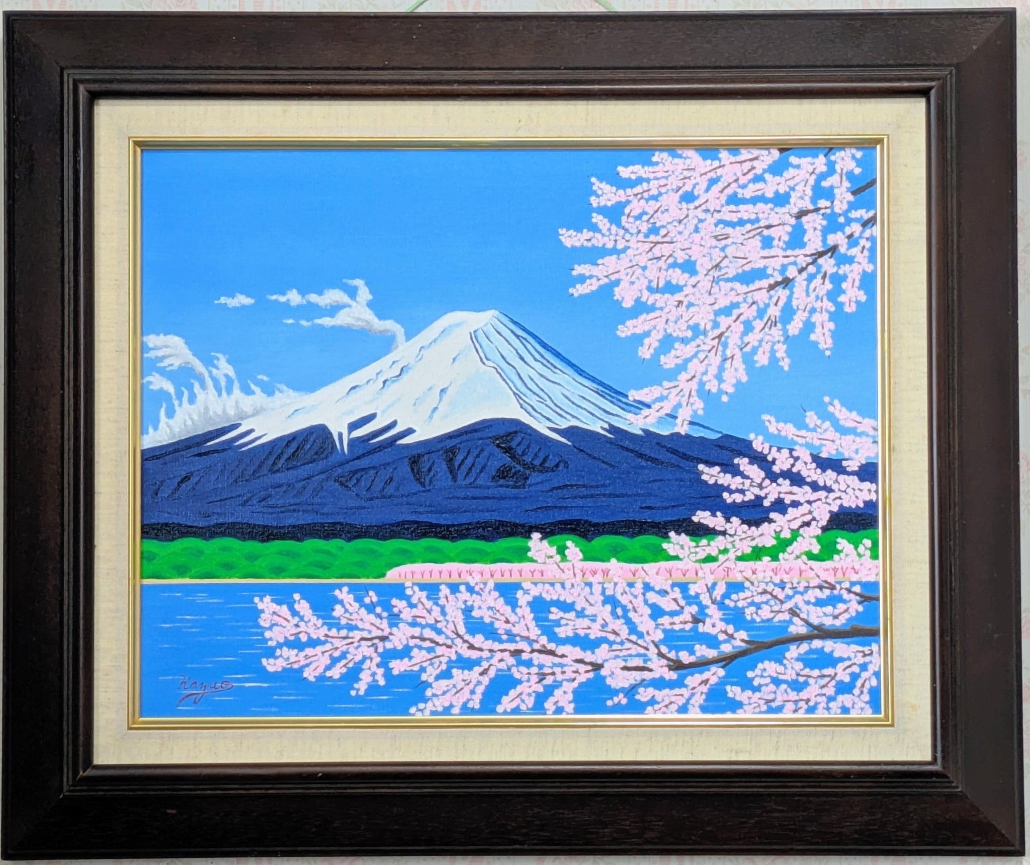 絵画の通販、購入ならFROM ARTIST/作品名：富士山と満開の桜/作家名
