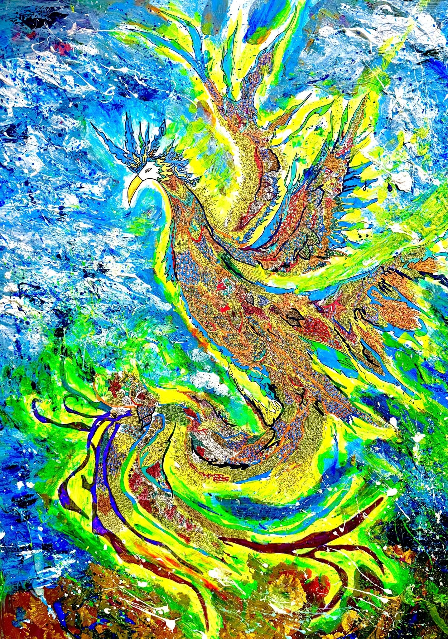 風に還るもの - FROM ARTIST