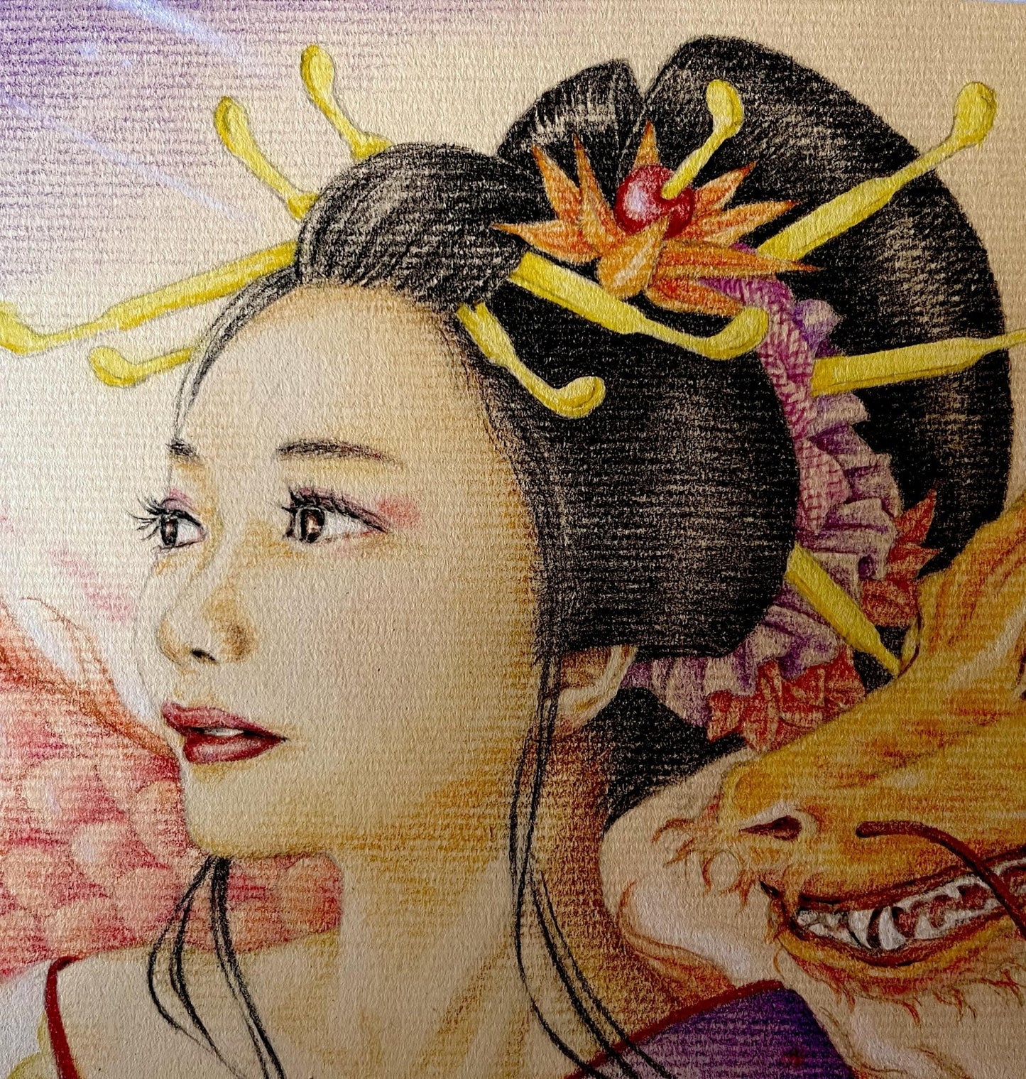 赤龍　夢の向かう先 - FROM ARTIST