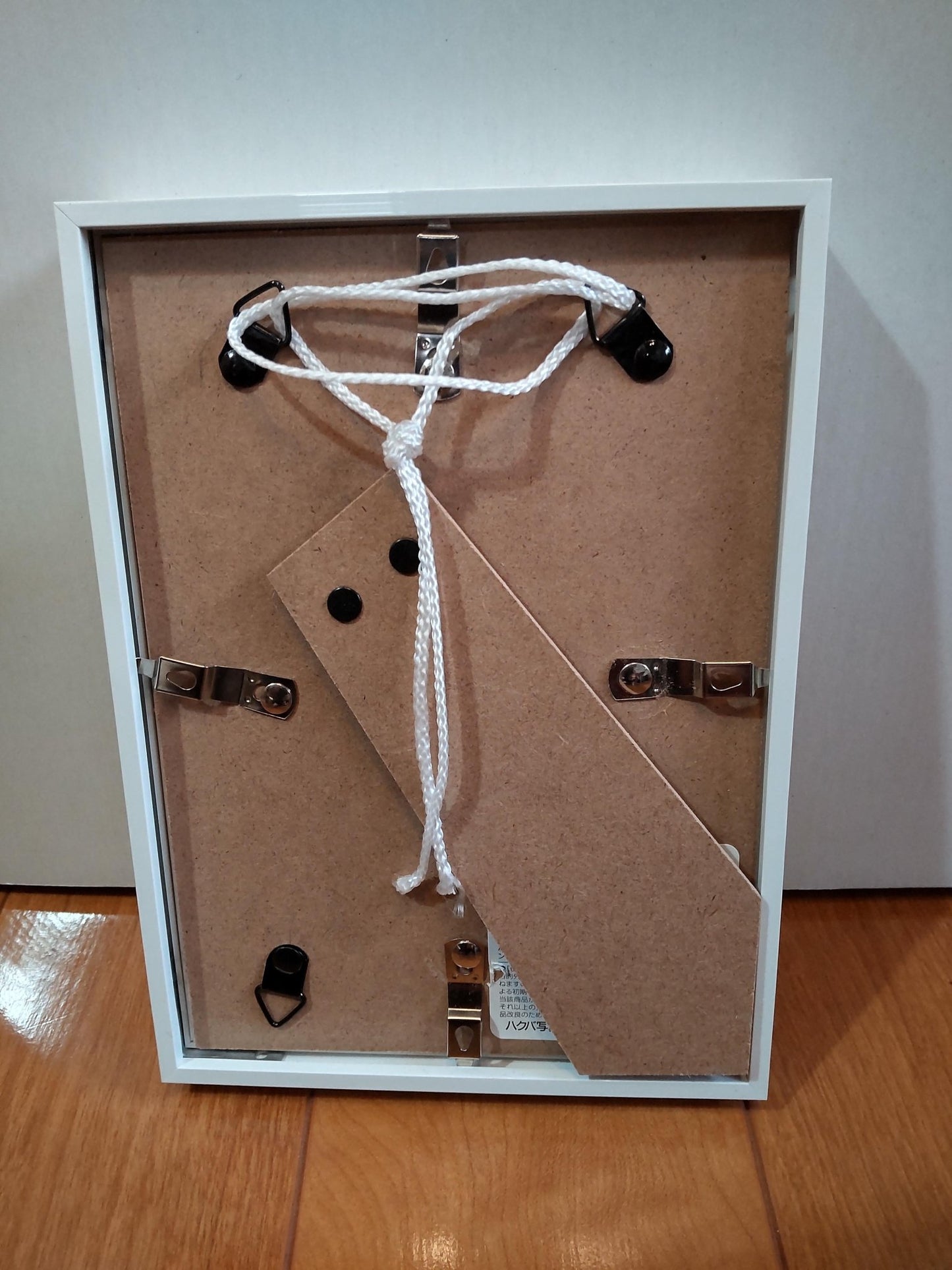 ささやかな午後 - FROM ARTIST