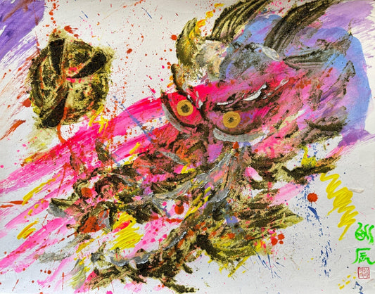 自然体心 - FROM ARTIST