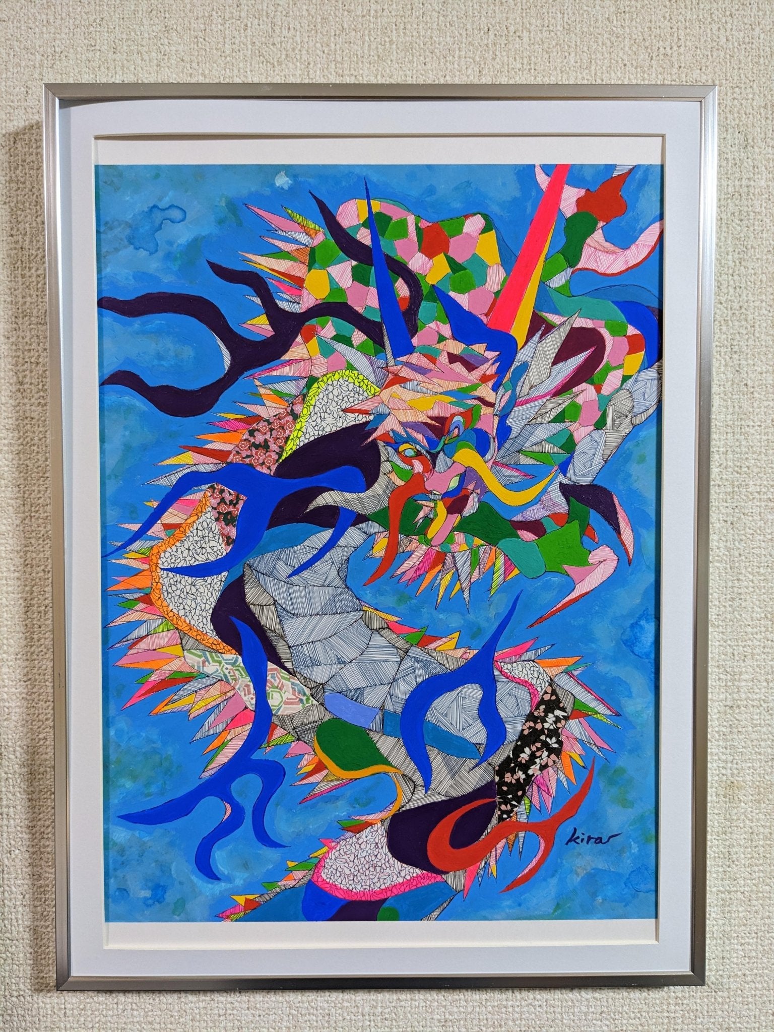 東照宮/龍 - FROM ARTIST