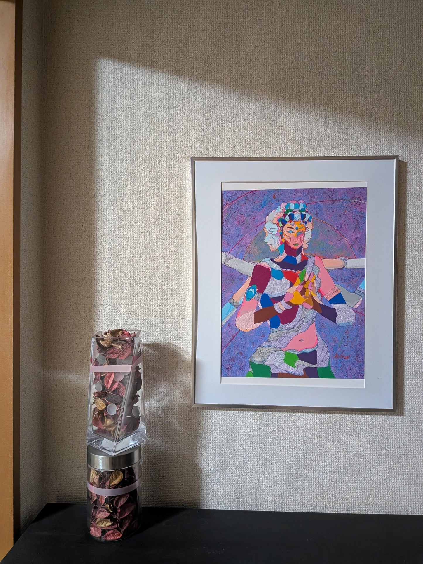 重なる心 - FROM ARTIST