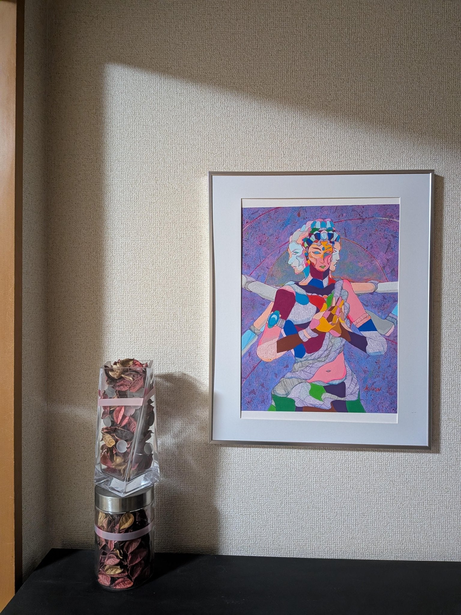 重なる心 - FROM ARTIST