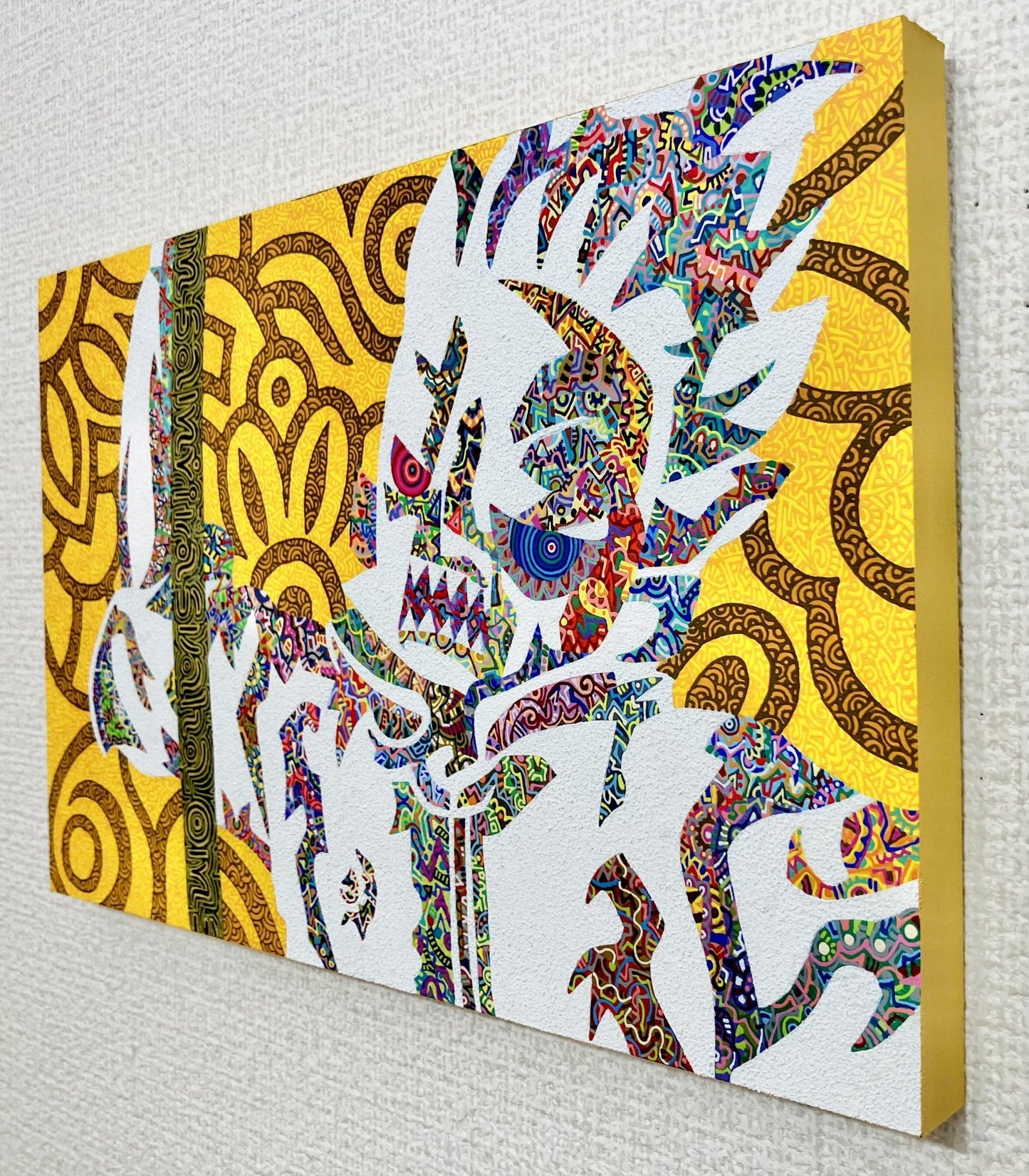 我が怒りを以て眼前の露を払う - FROM ARTIST