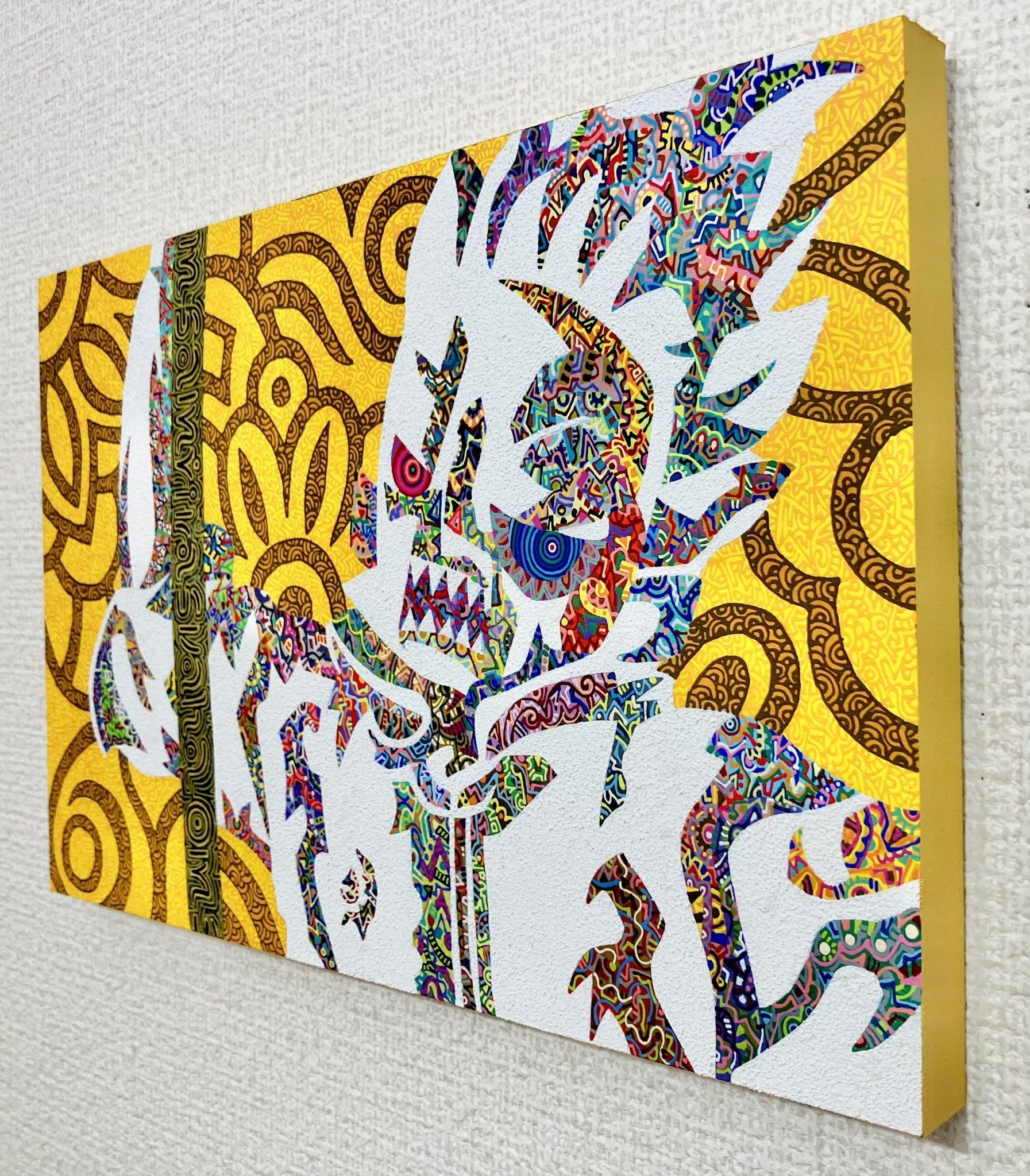 我が怒りを以て眼前の露を払う - FROM ARTIST