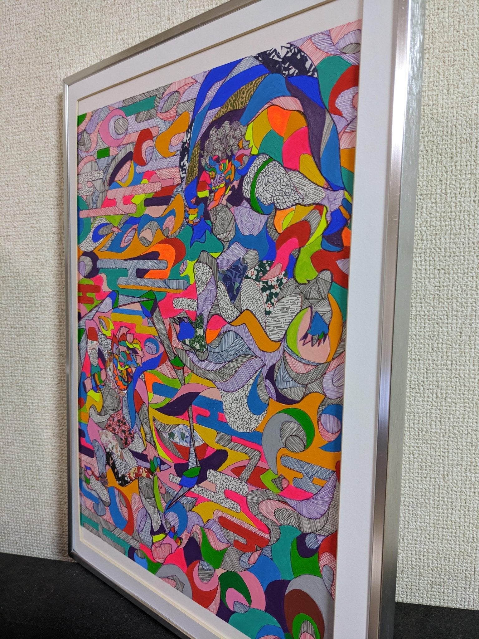 色彩のうねりに宿るもの - FROM ARTIST