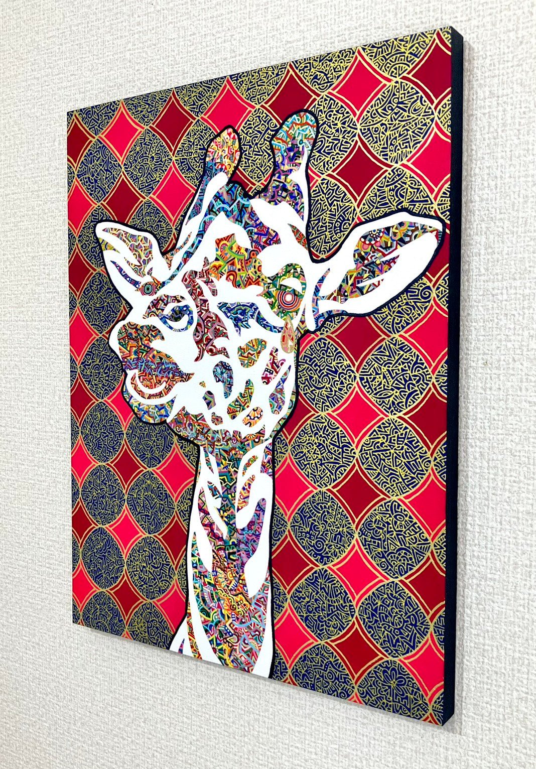 煌めく夜に夢の世界へ - FROM ARTIST