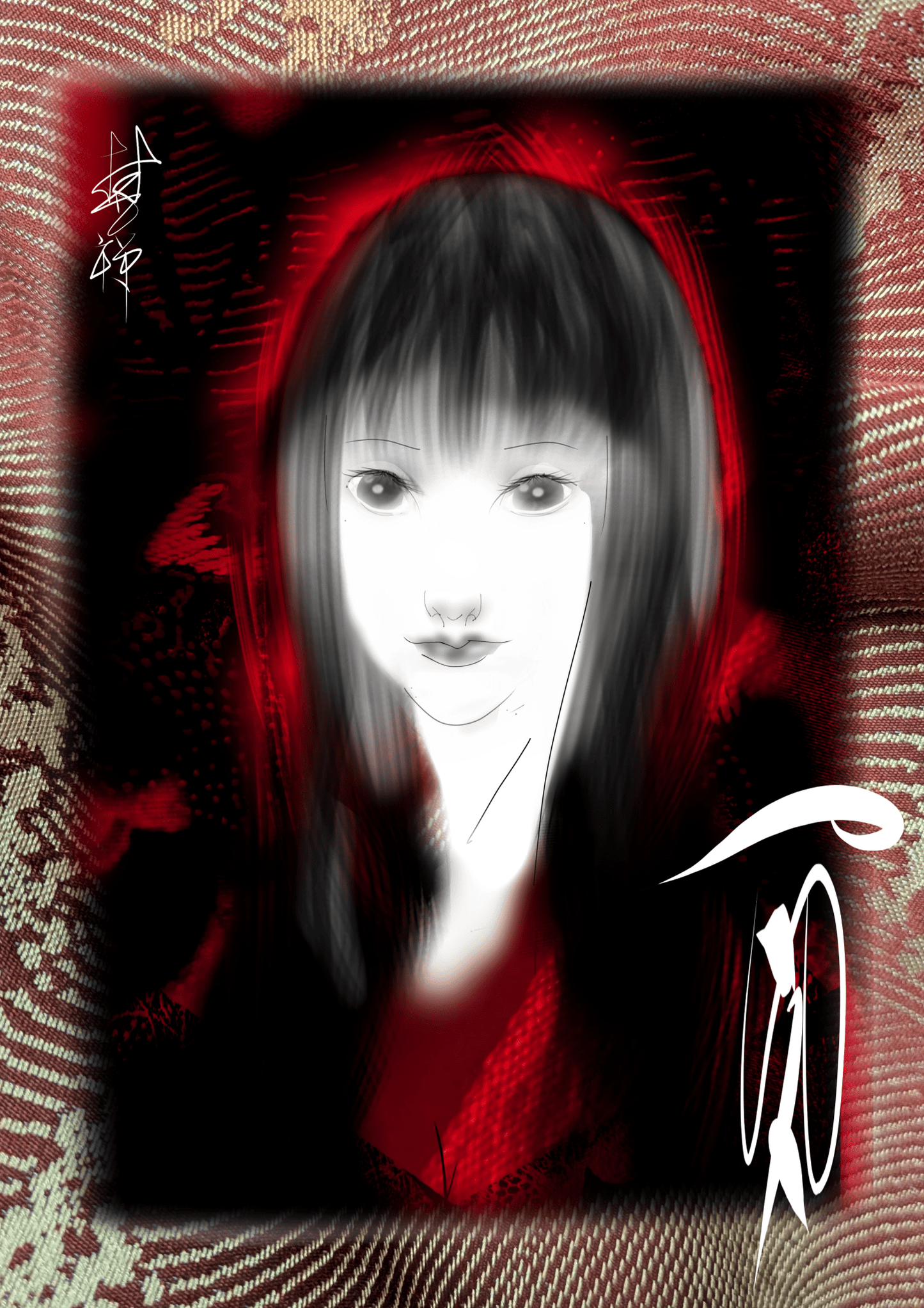 一閃 - FROM ARTIST