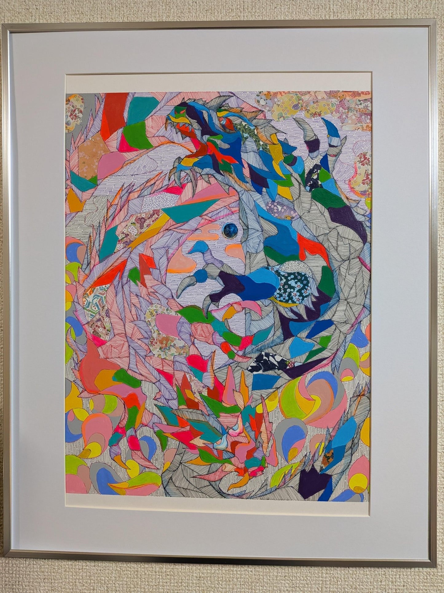 核を守る者 - FROM ARTIST