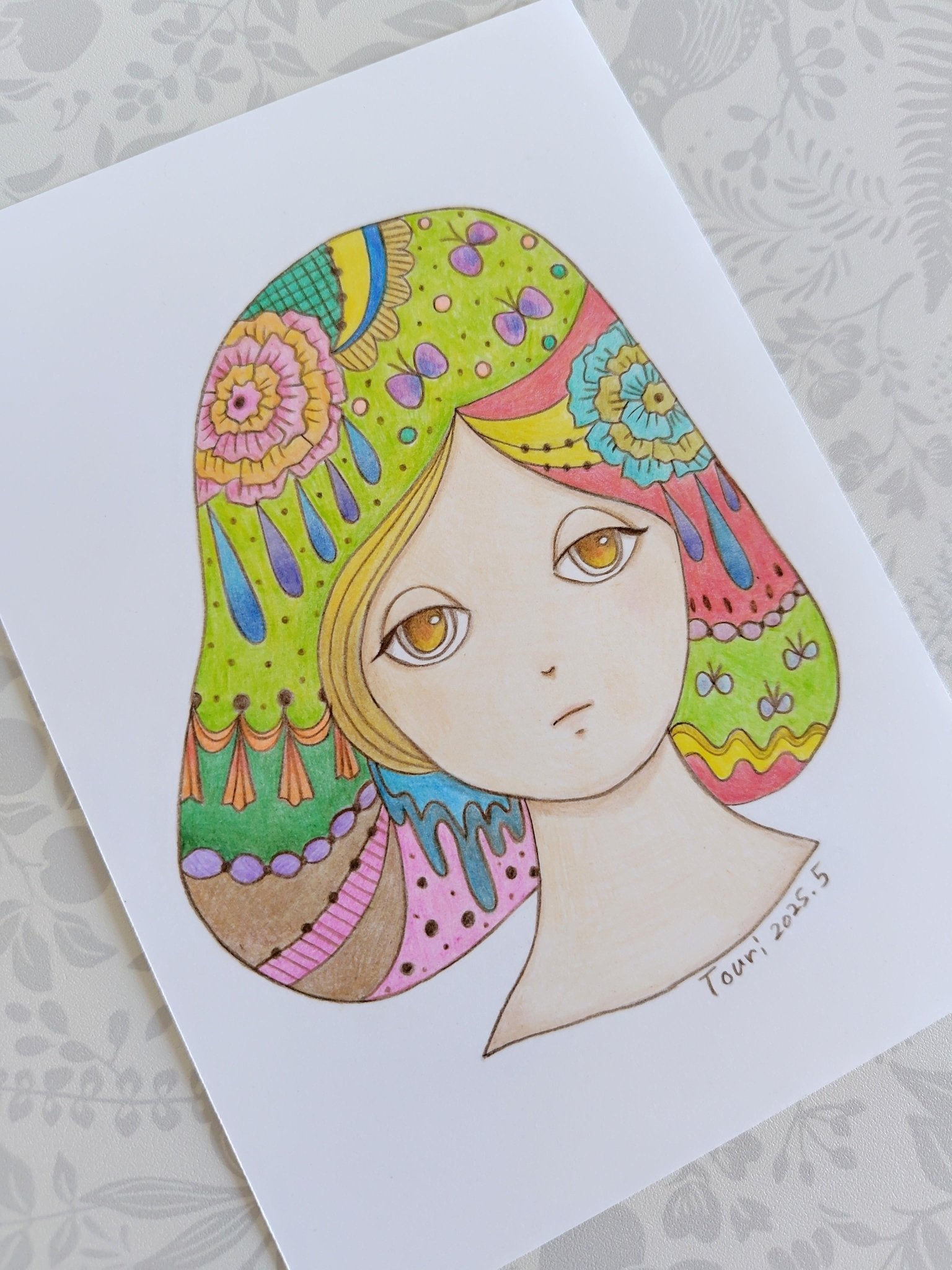 想う - FROM ARTIST