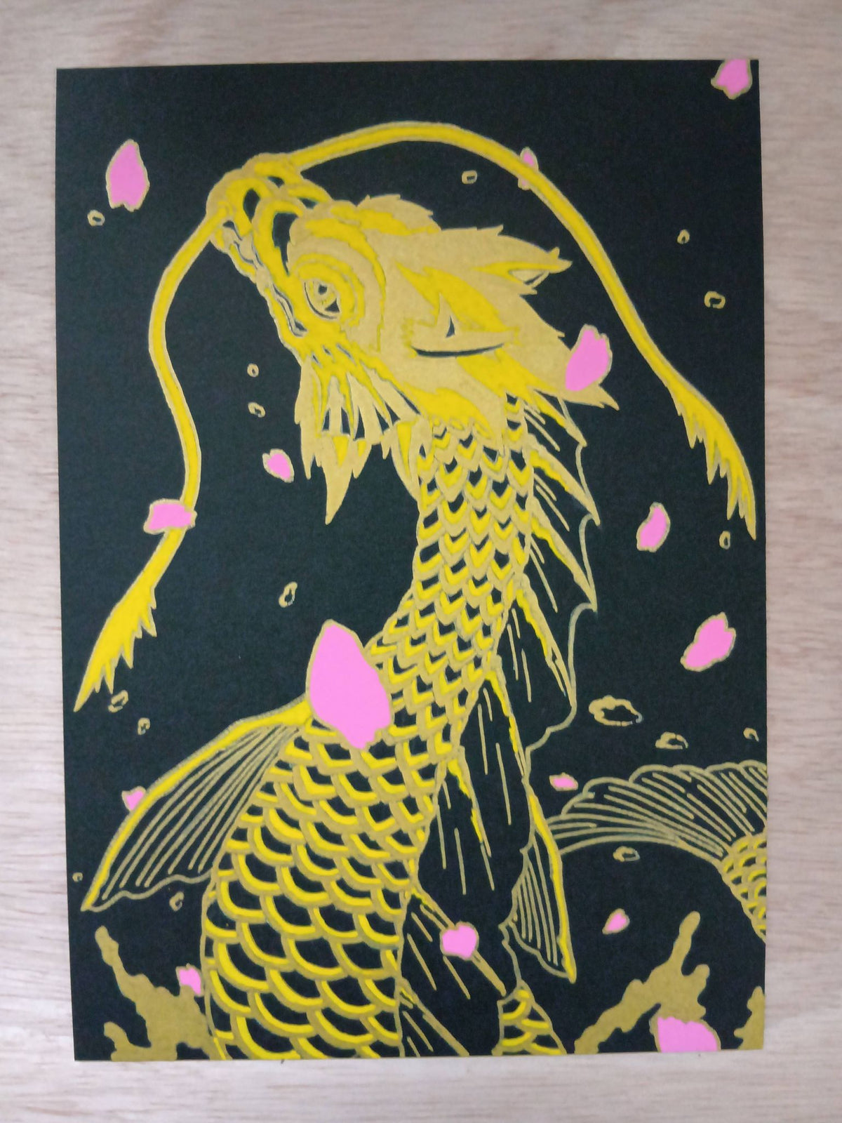 昇転・金 - FROM ARTIST