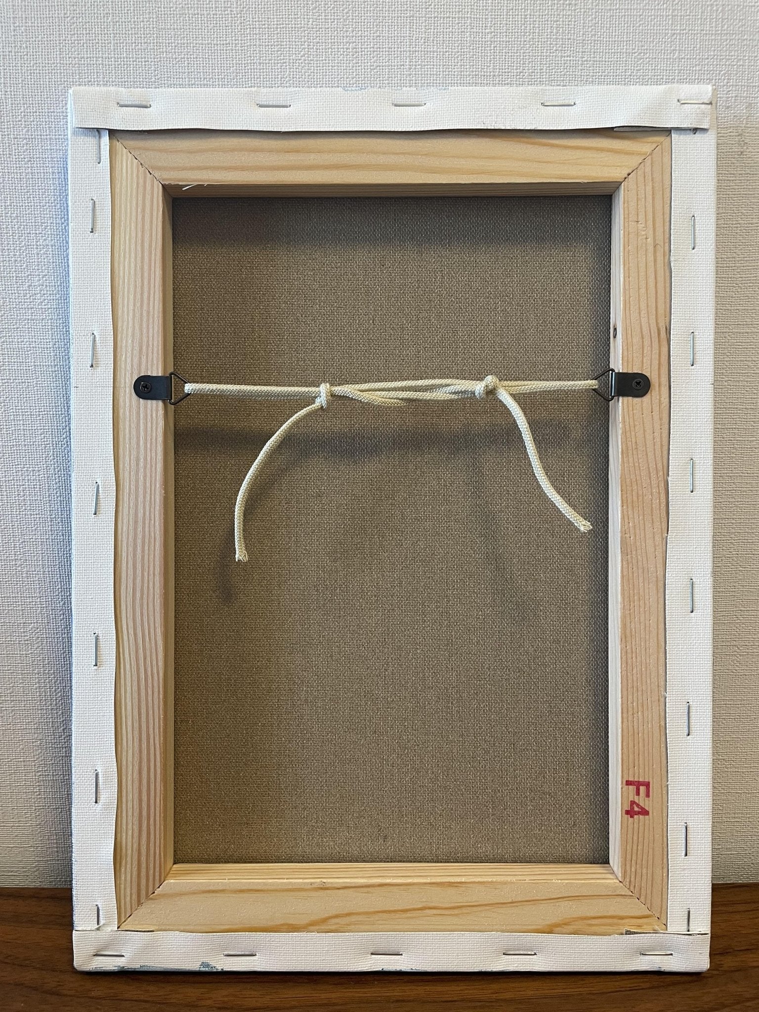 一葉の詩 - FROM ARTIST