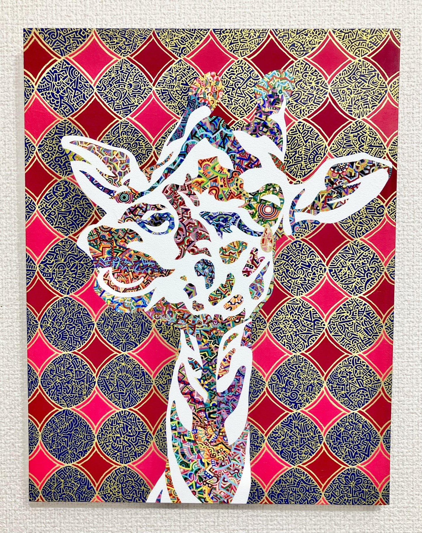 煌めく夜に夢の世界へ - FROM ARTIST