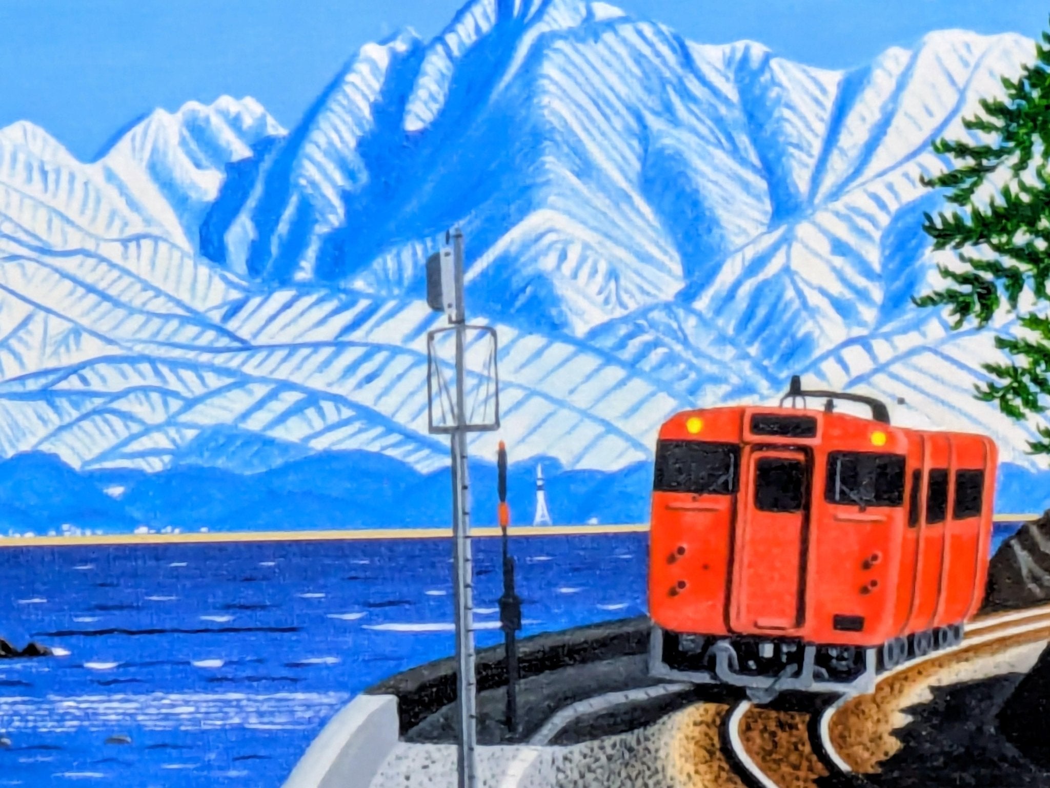絵画の通販、購入ならFROM ARTIST/作品名：雨晴海岸を走る電車/作家名