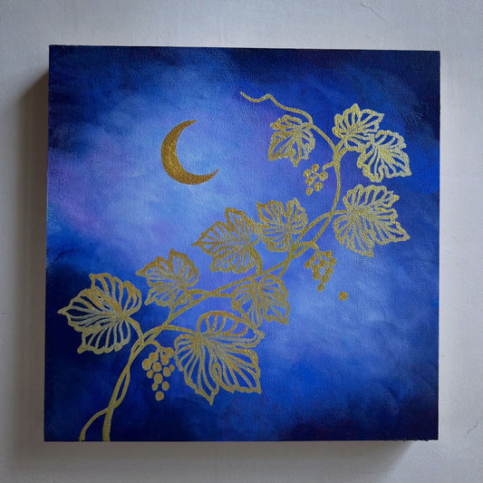 夜の森、ひと粒 - FROM ARTIST