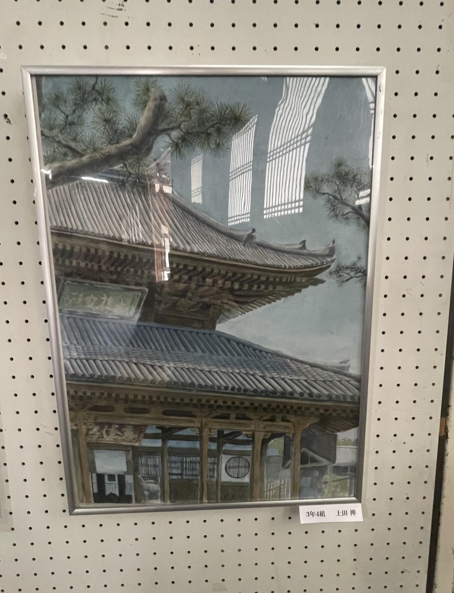 萬福寺 - FROM ARTIST