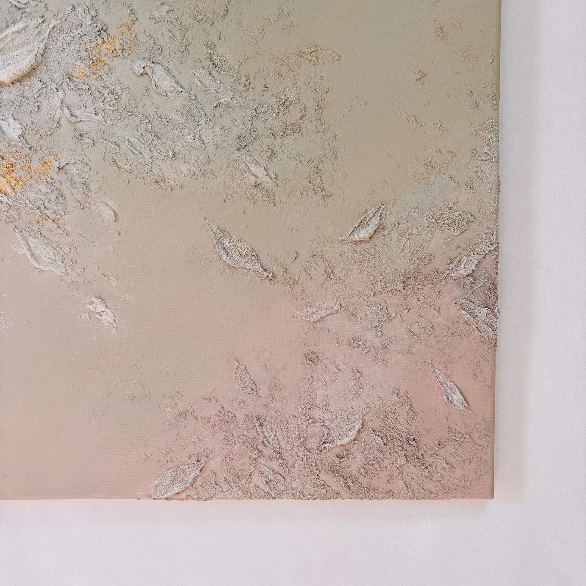 葉のさざめき - FROM ARTIST