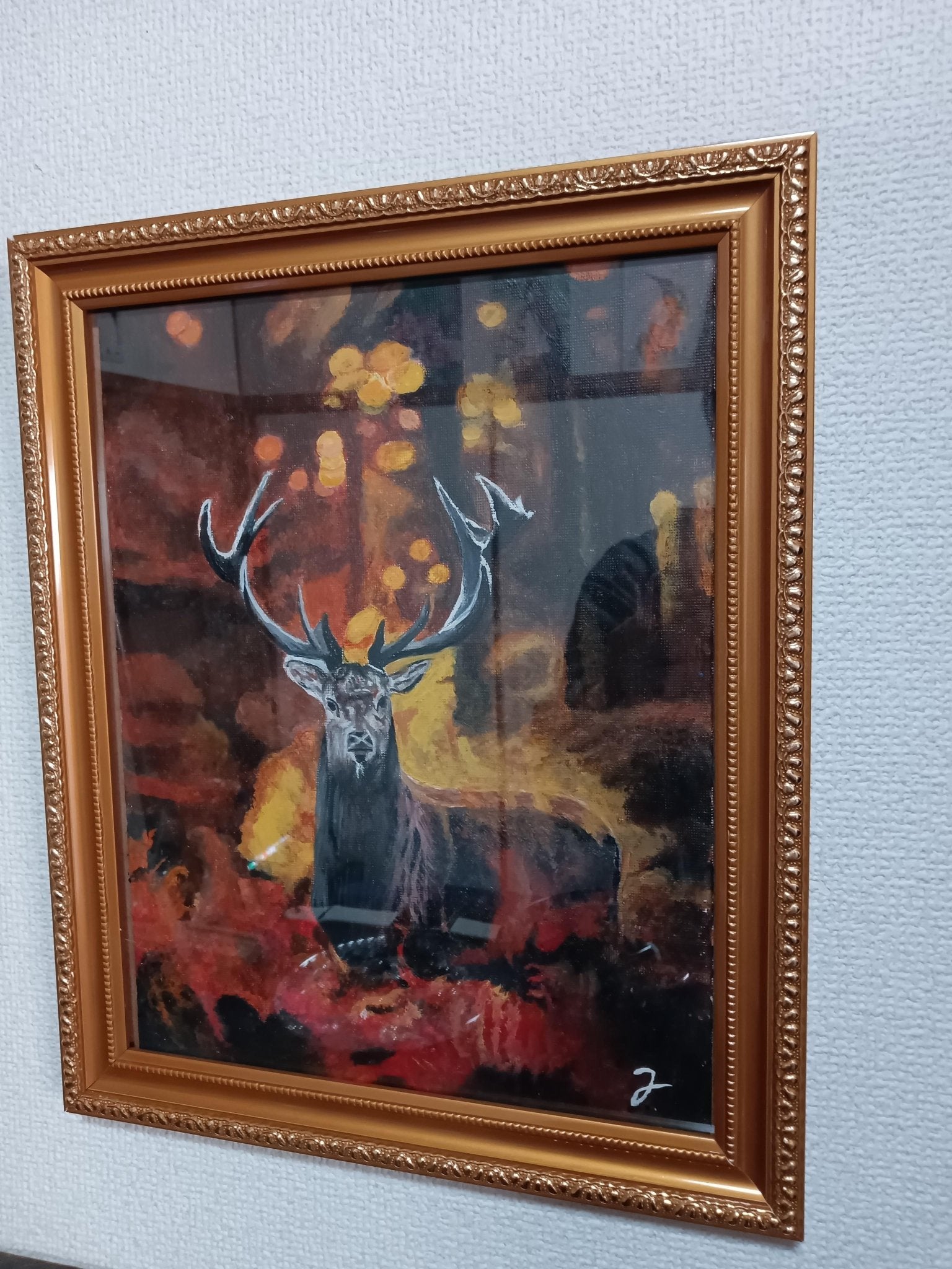 焔の森の番人 - FROM ARTIST